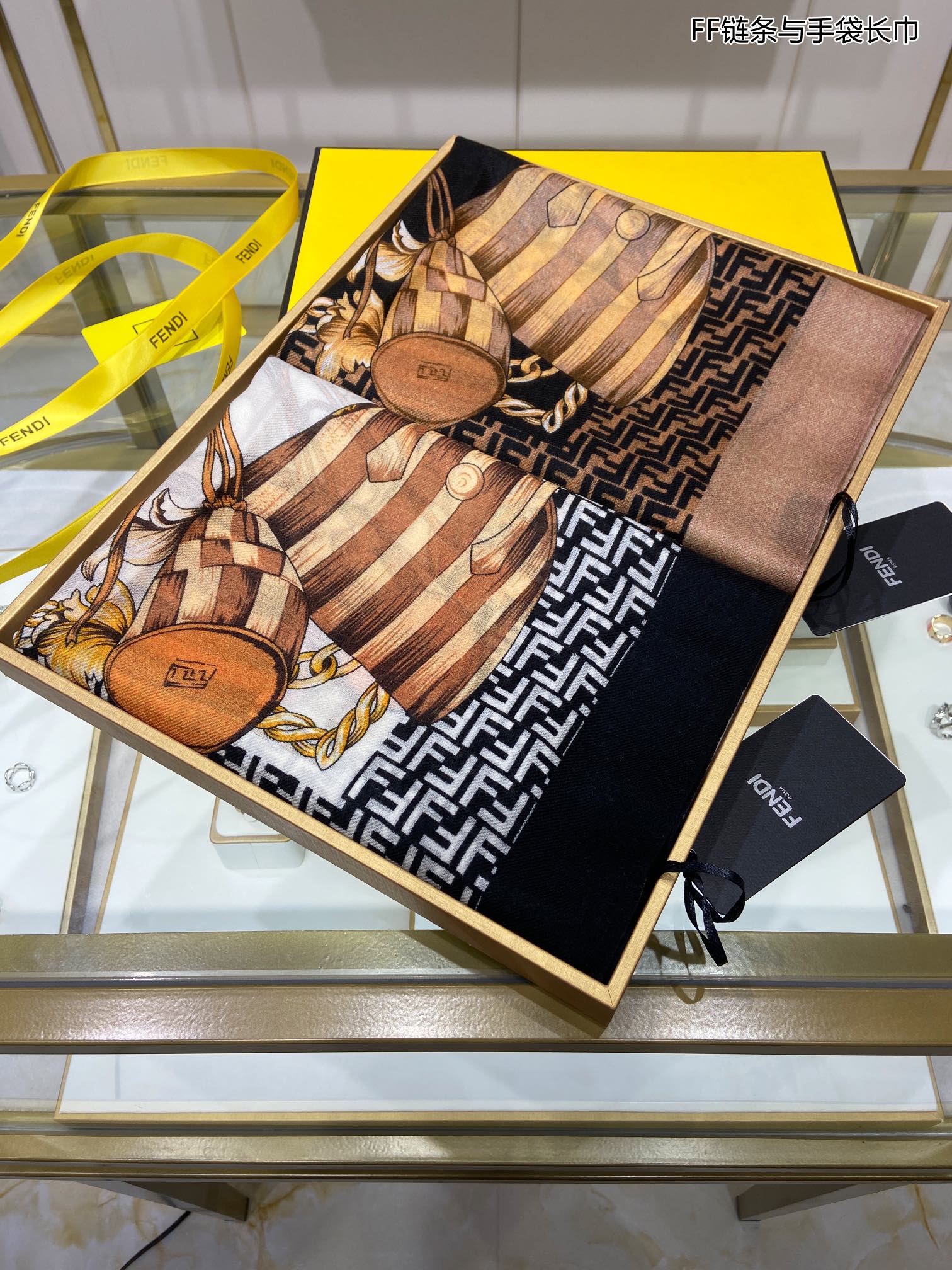 Fendi Scarf