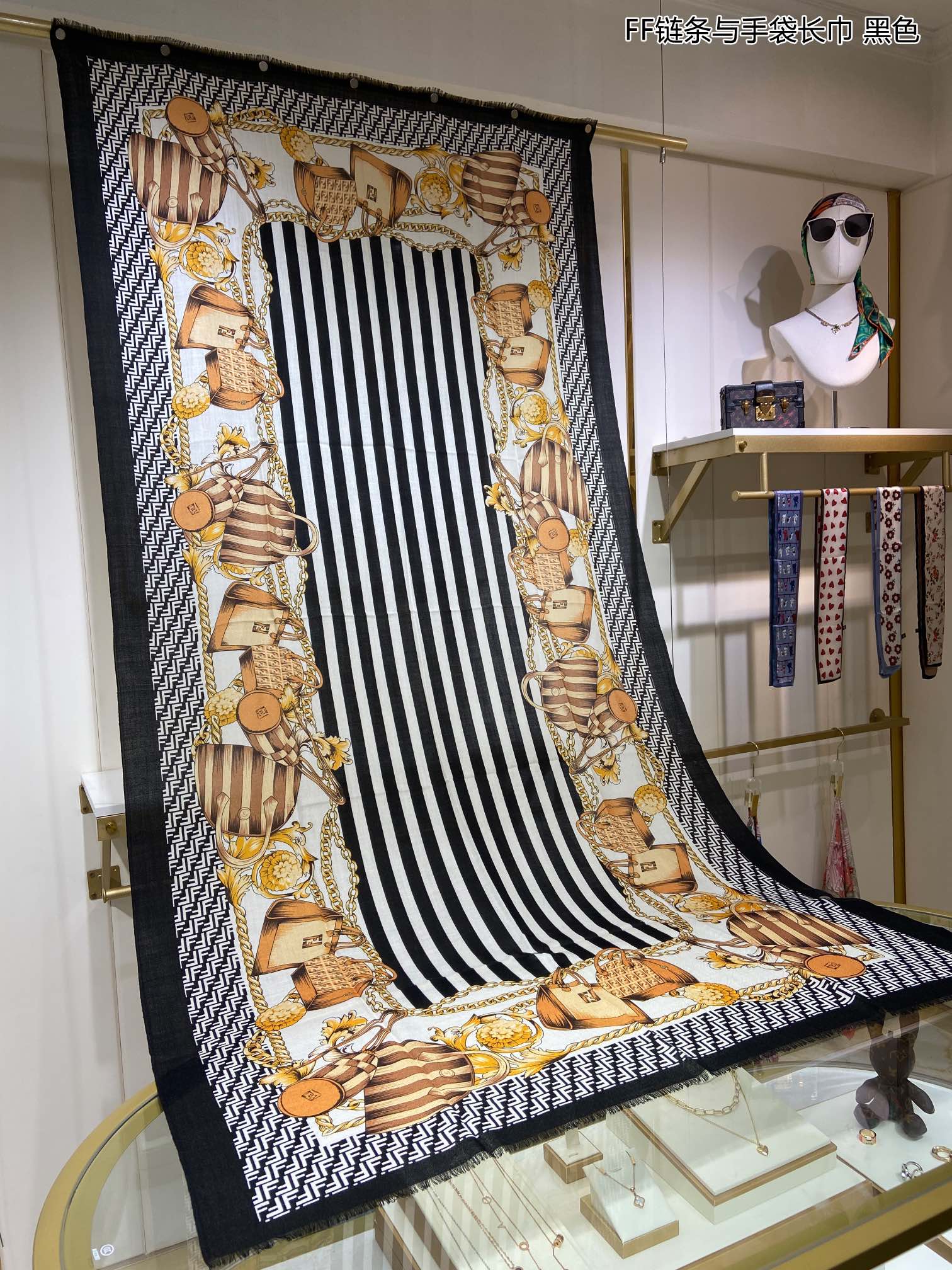 Fendi Scarf