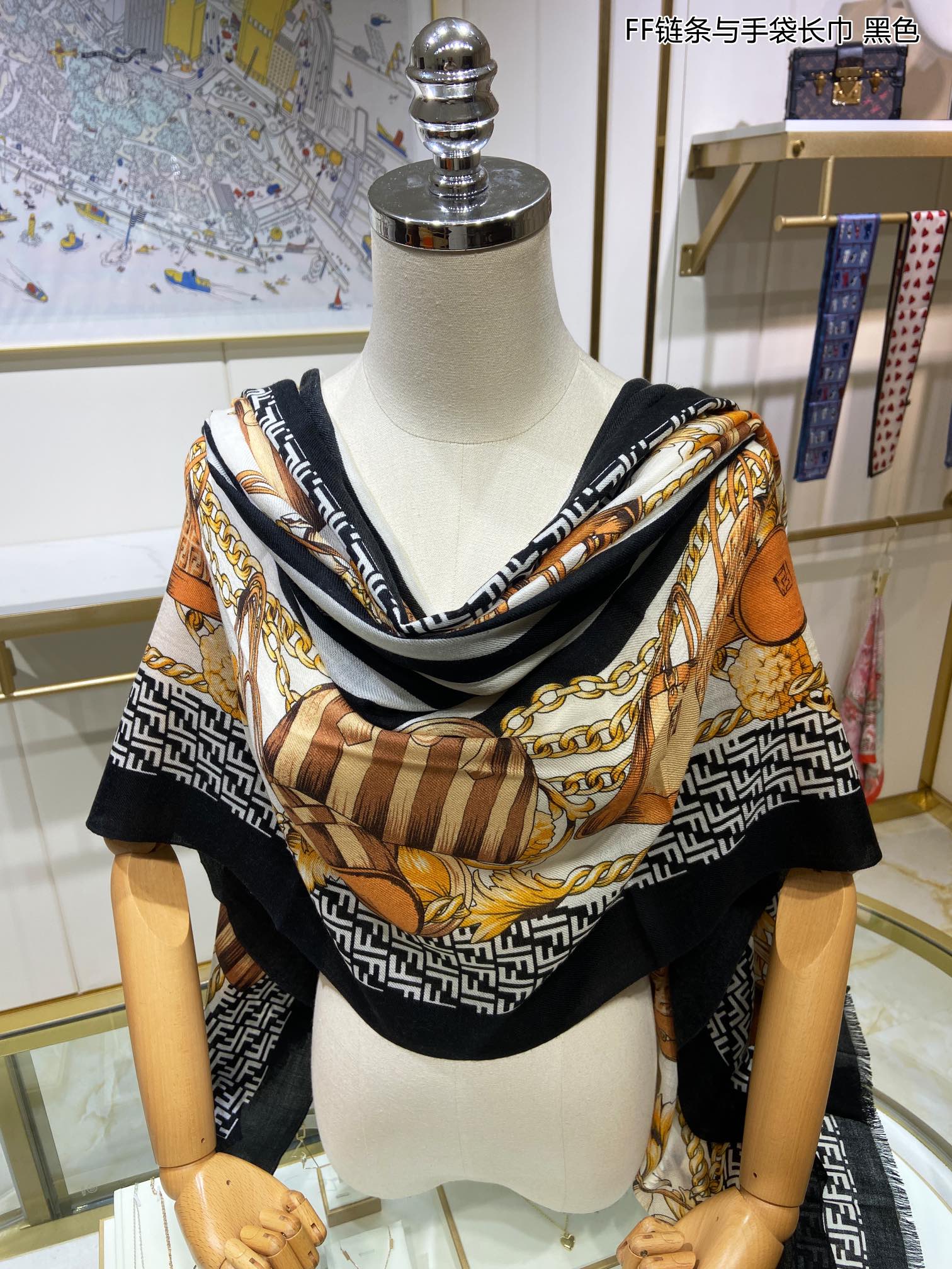Fendi Scarf