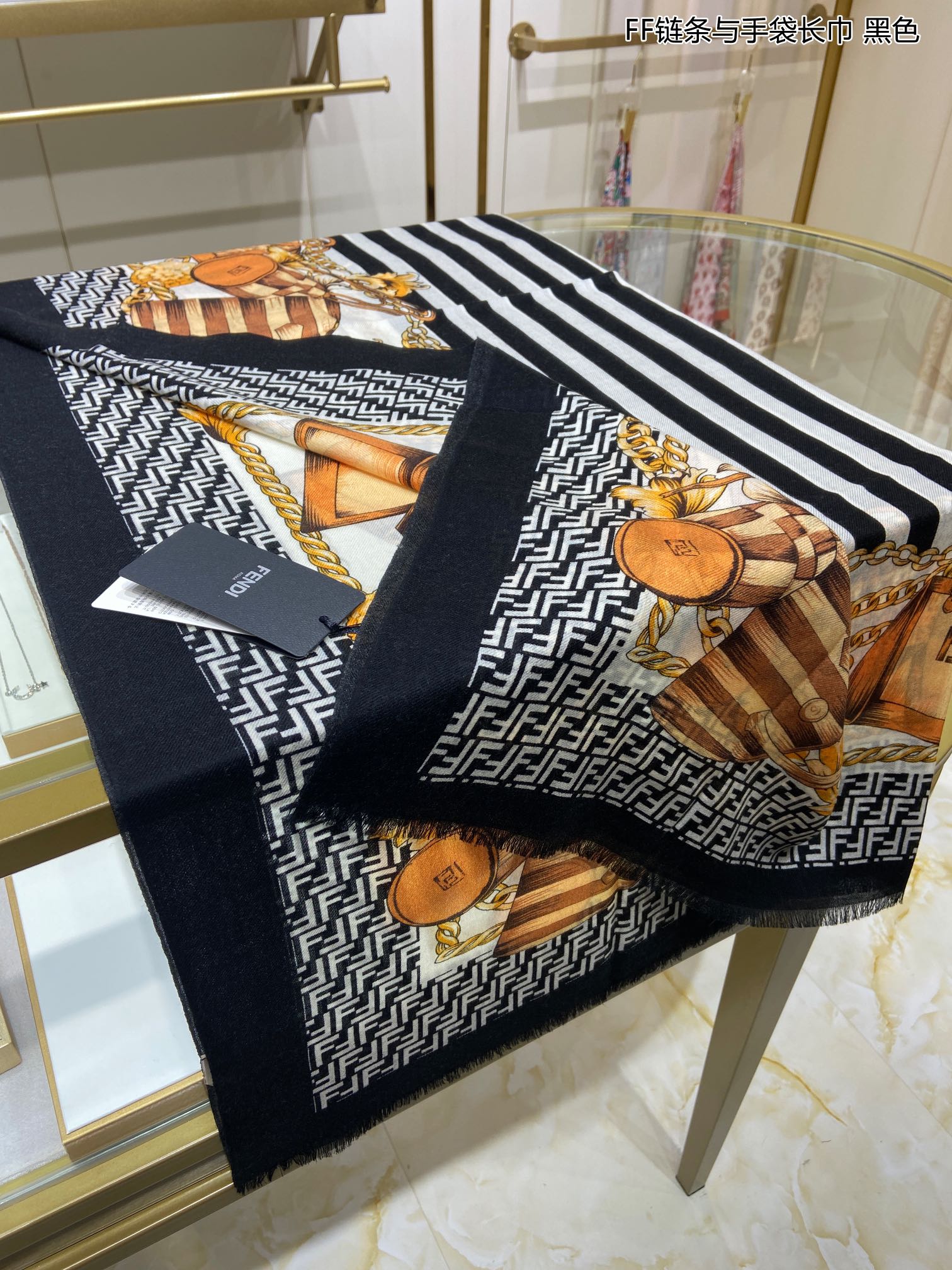 Fendi Scarf