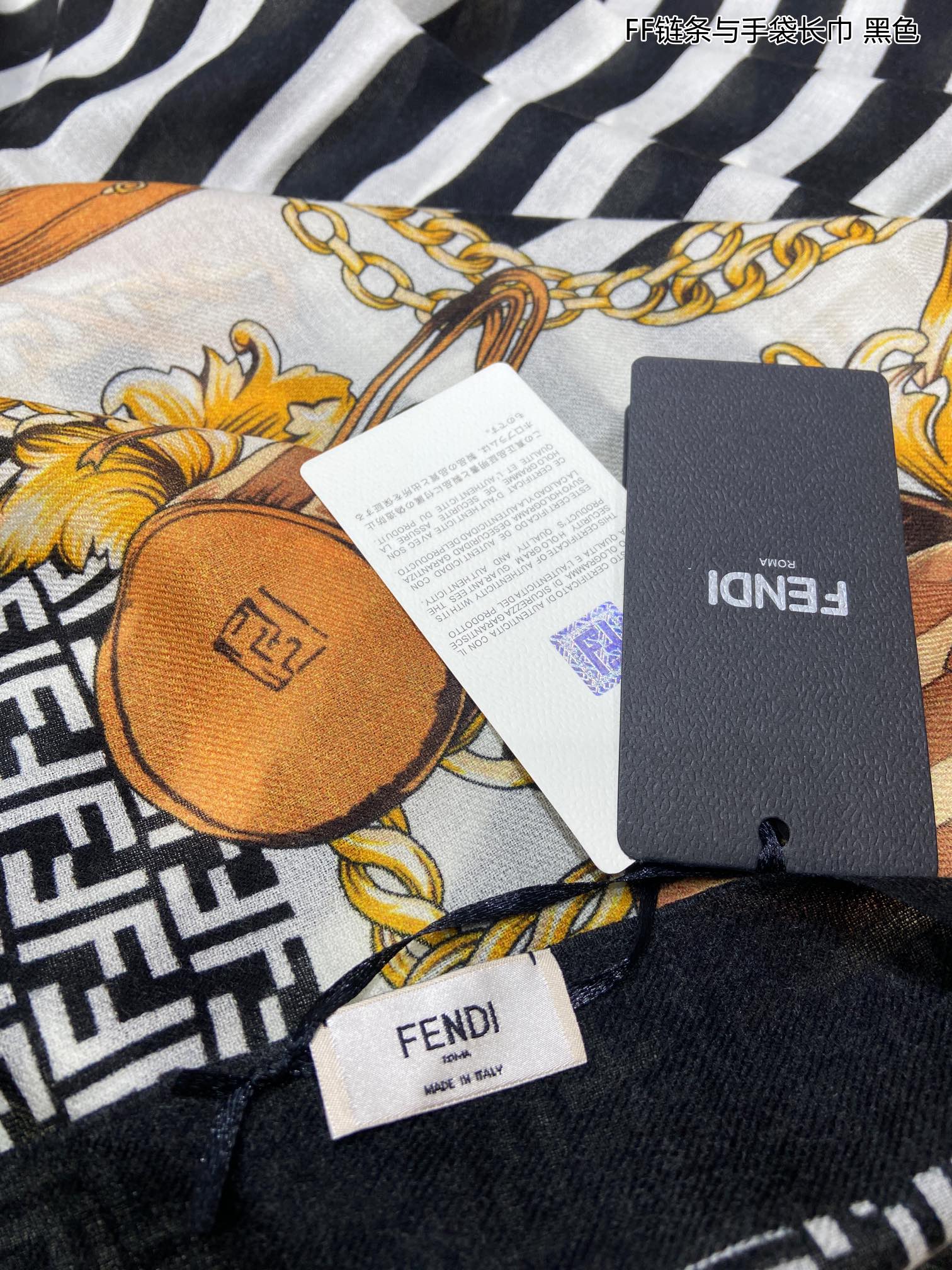 Fendi Scarf