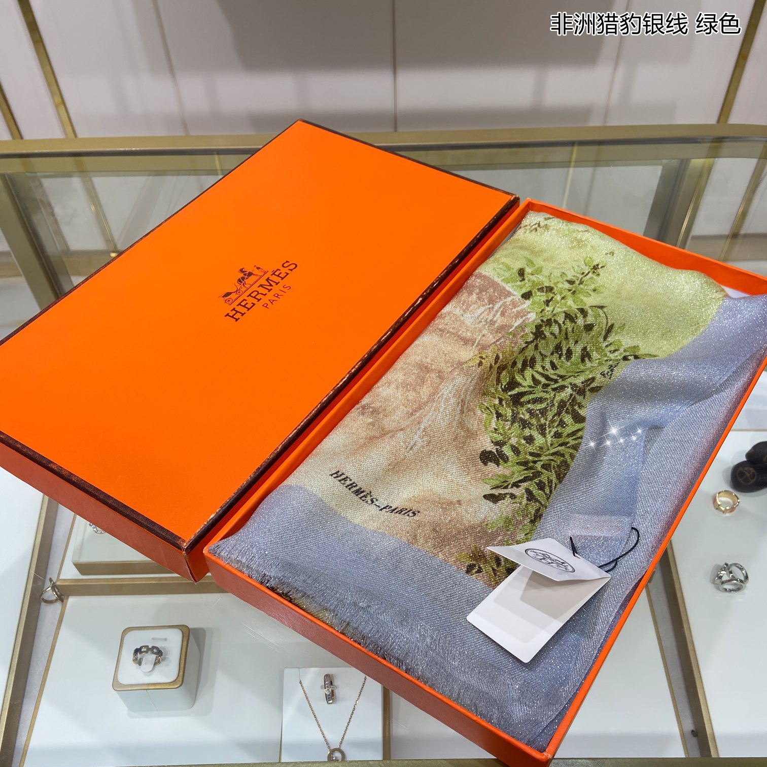HERMES SCARVES