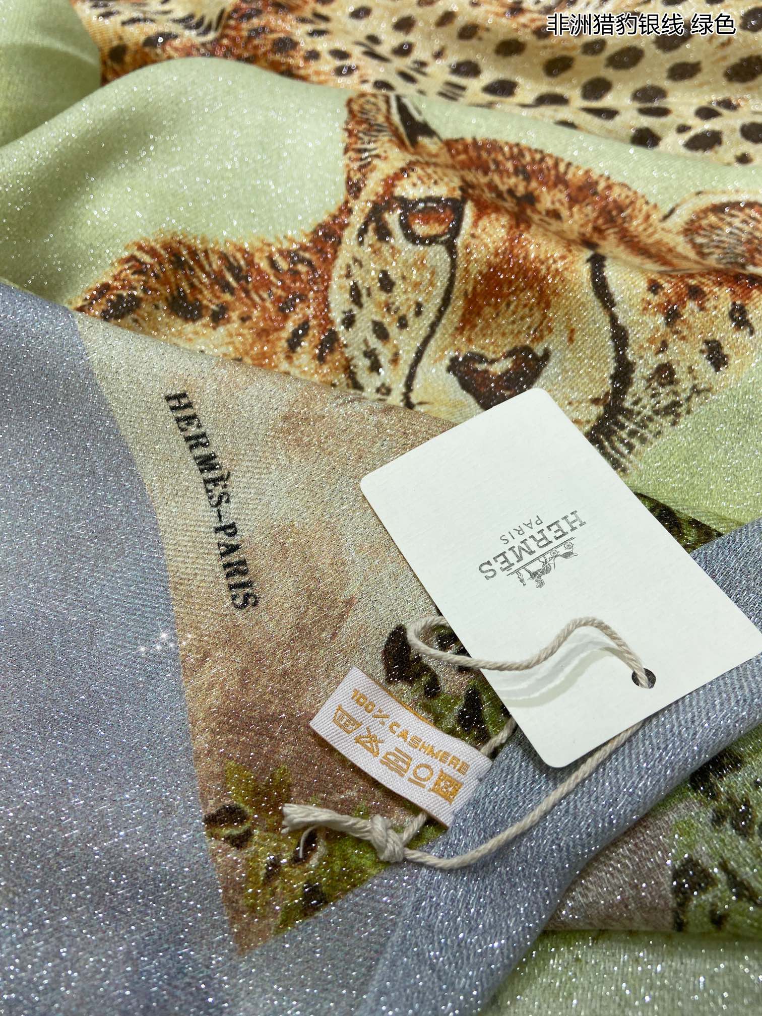HERMES SCARVES