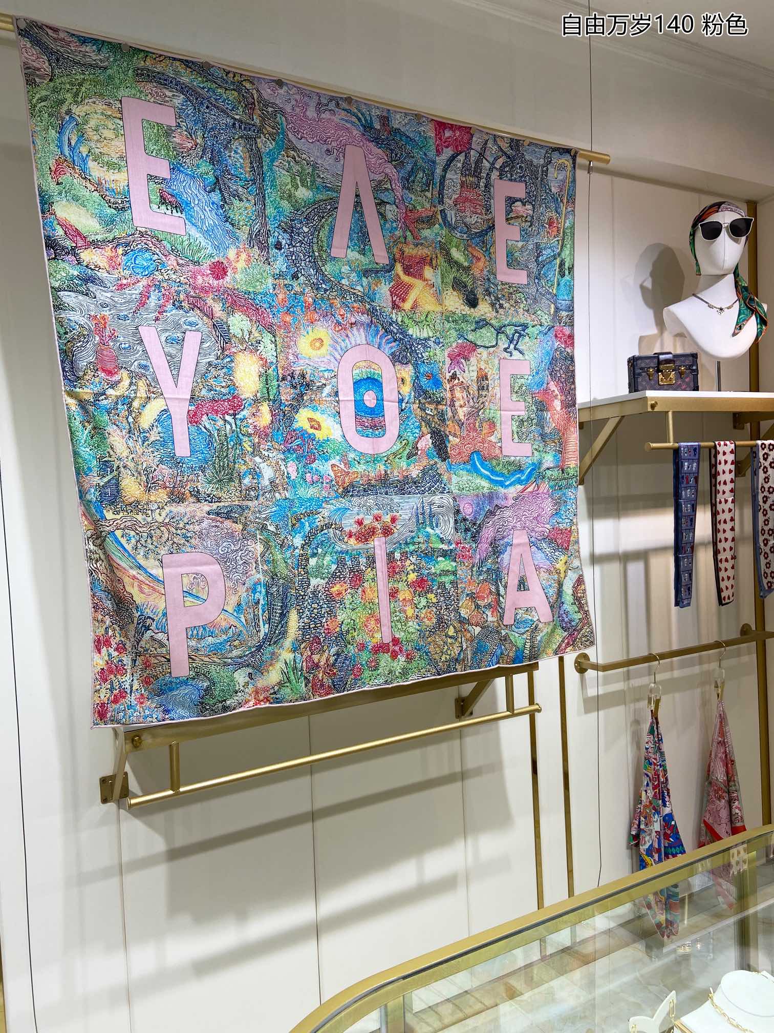 HERMES SCARVES