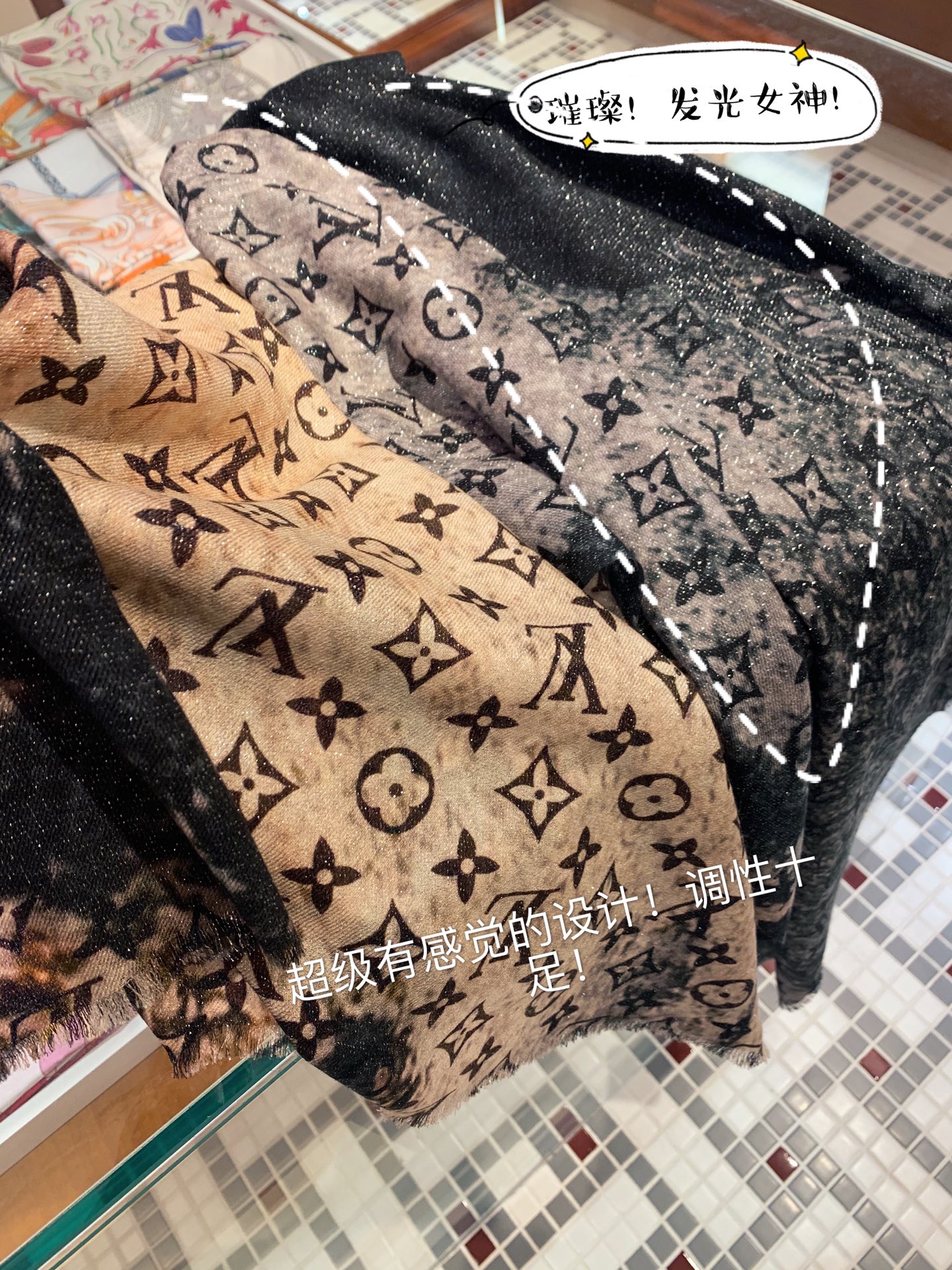 LOUIS VUITTON LV Scarf
