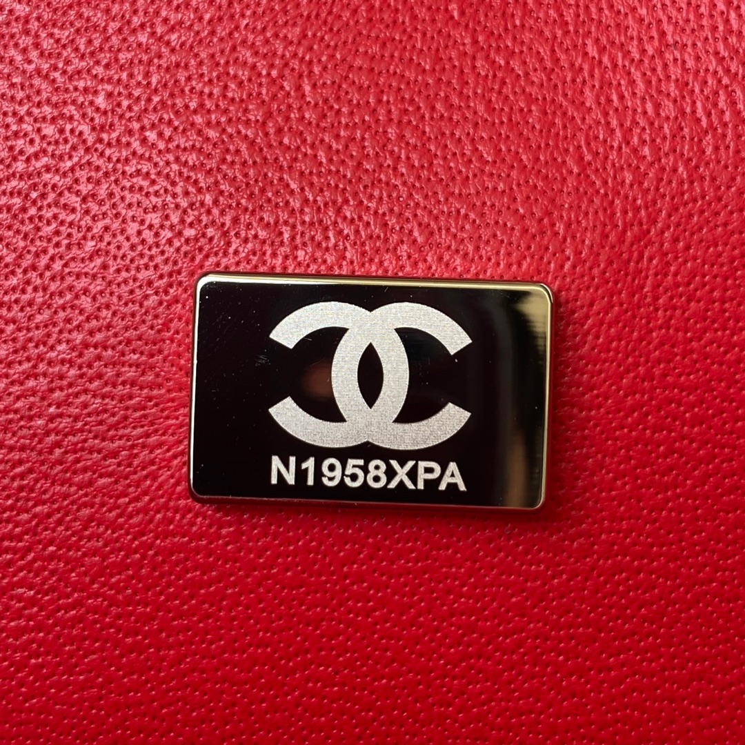 A1112, Chanel Classic Handbag & Cross Body Bag