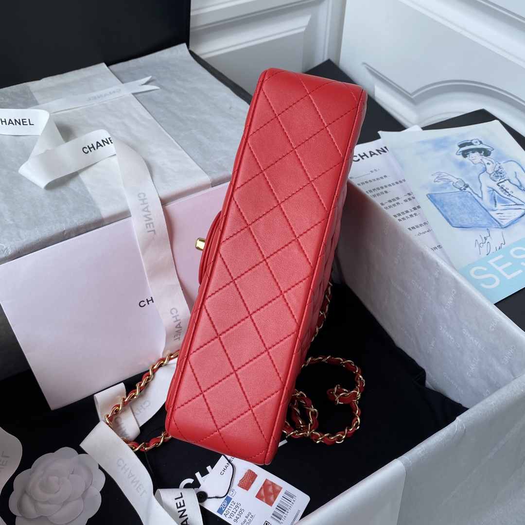 A1112, Chanel Classic Handbag & Cross Body Bag