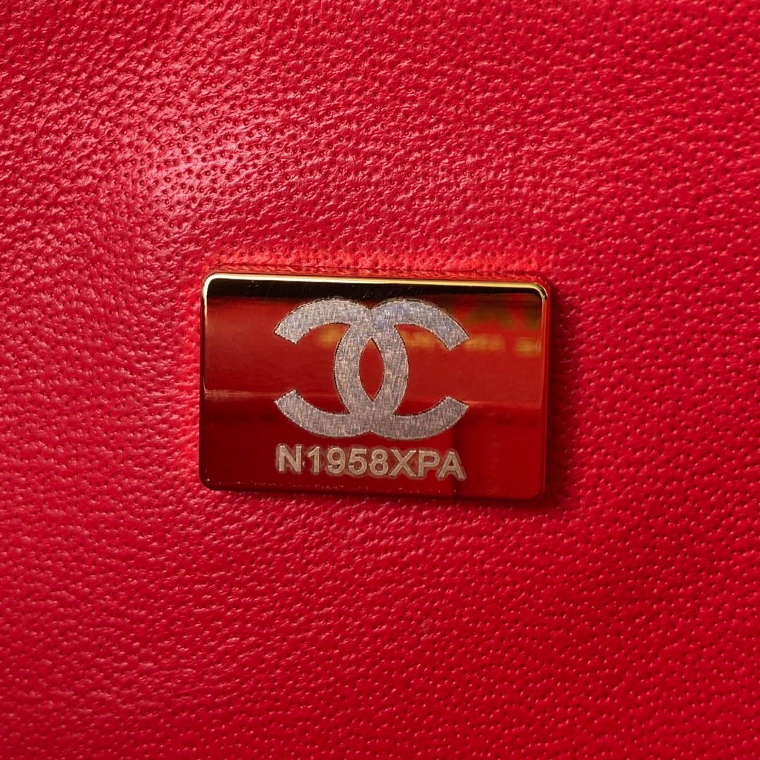 A1112, Chanel Classic Handbag & Cross Body Bag