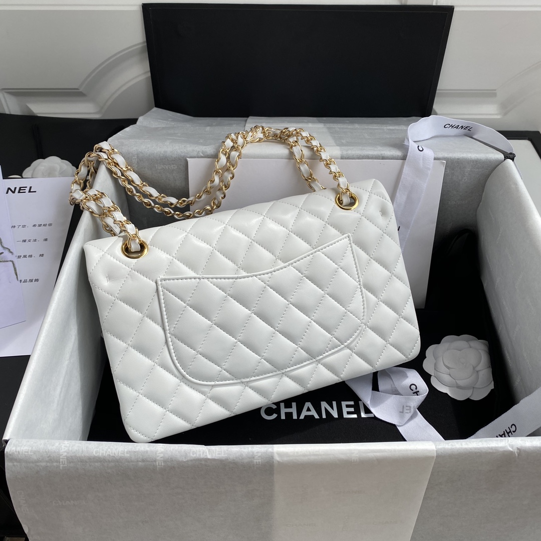 A1112, Chanel Classic Handbag & Cross Body Bag