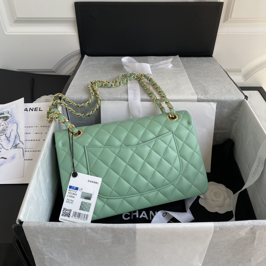 A1112, Chanel Classic Handbag & Cross Body Bag