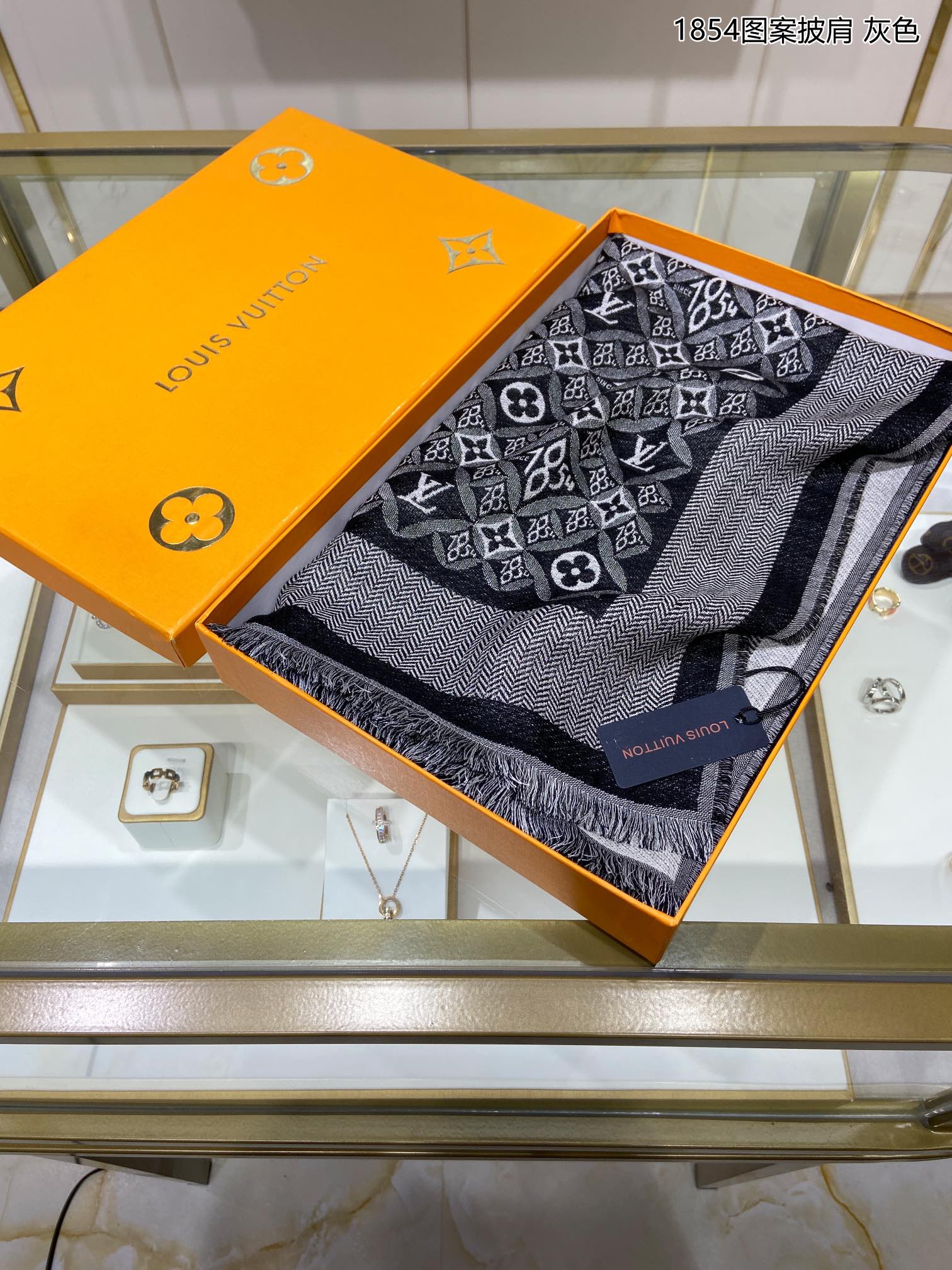 LOUIS VUITTON LV Scarf