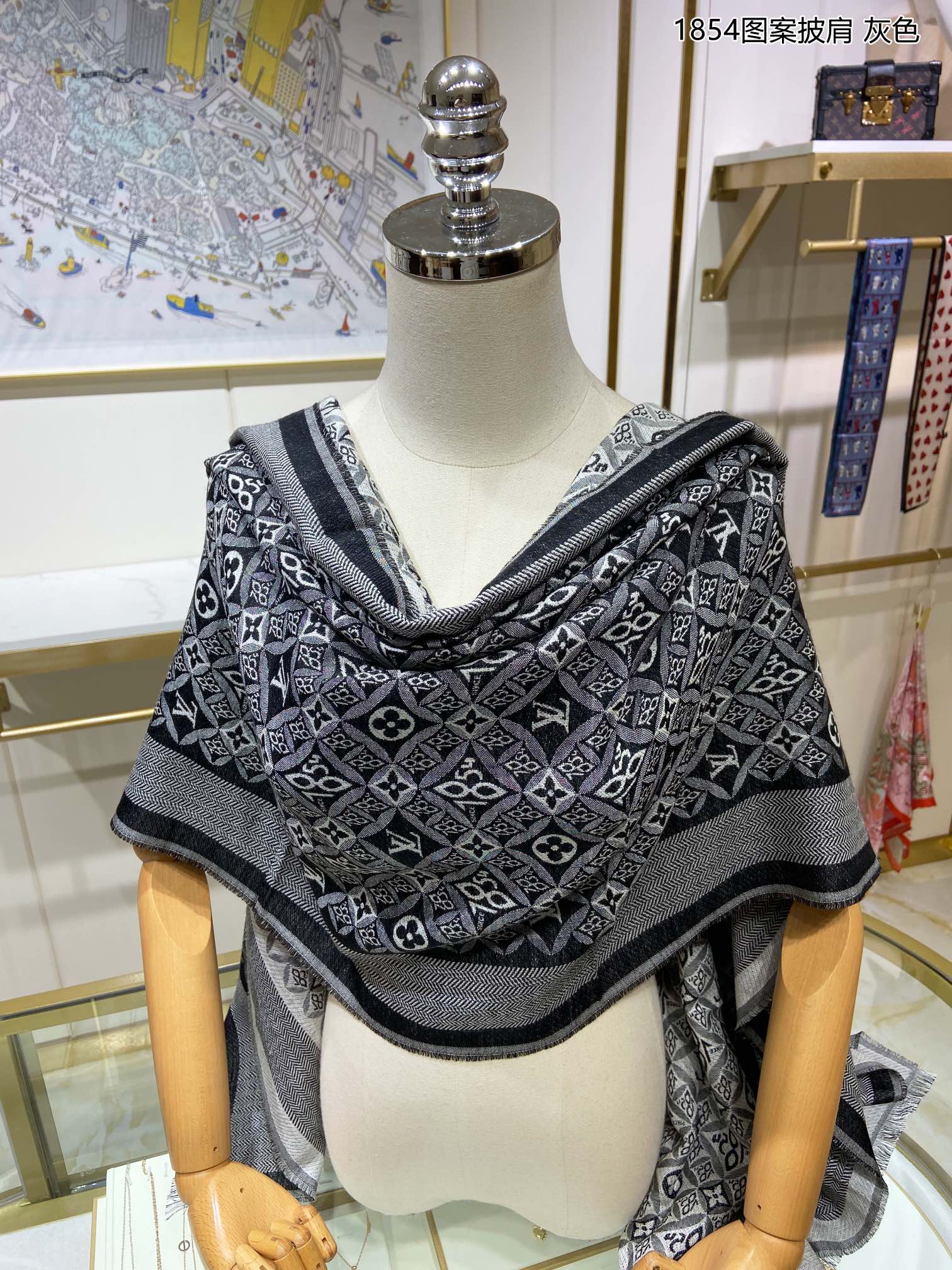 LOUIS VUITTON LV Scarf