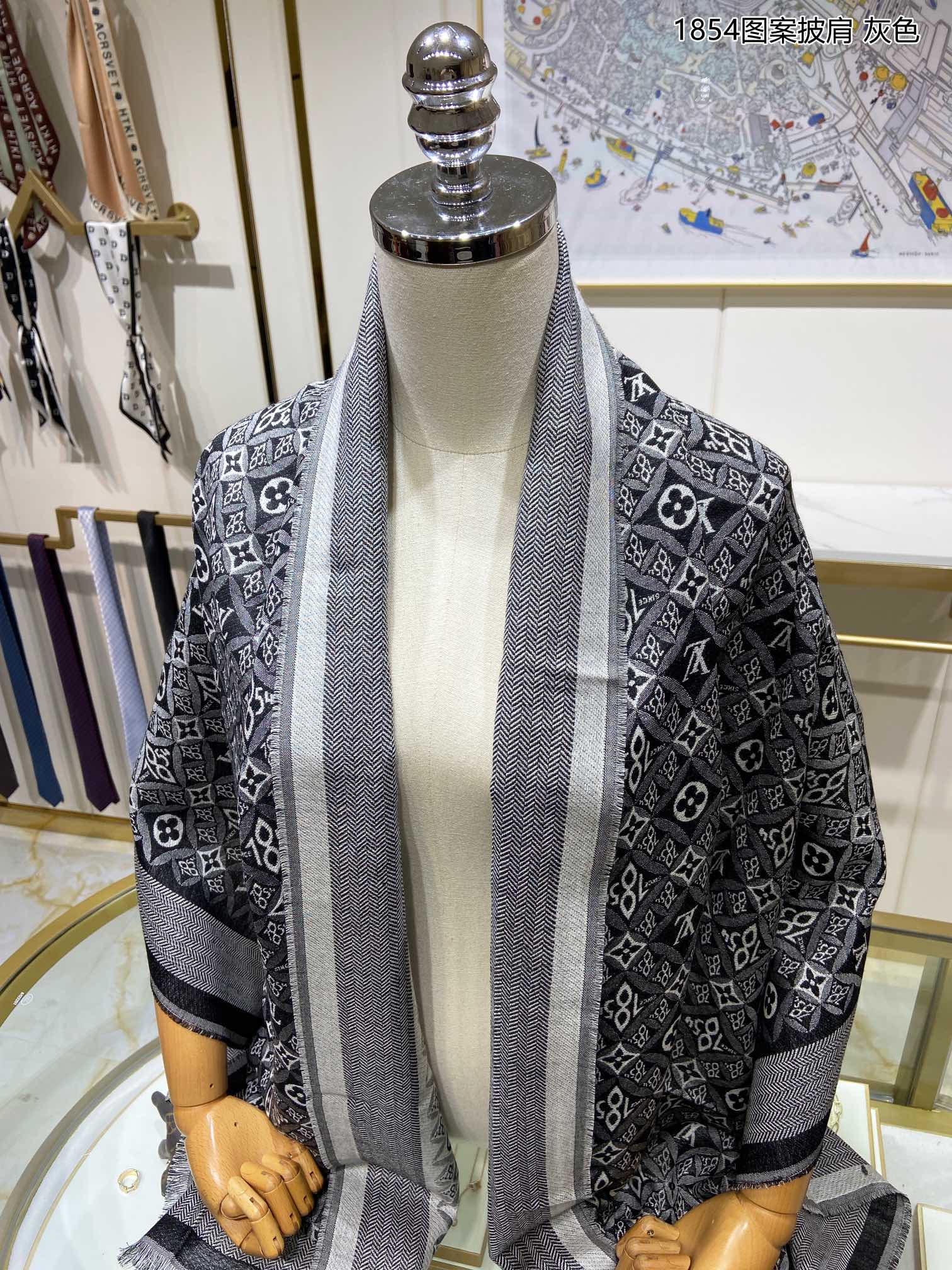 LOUIS VUITTON LV Scarf