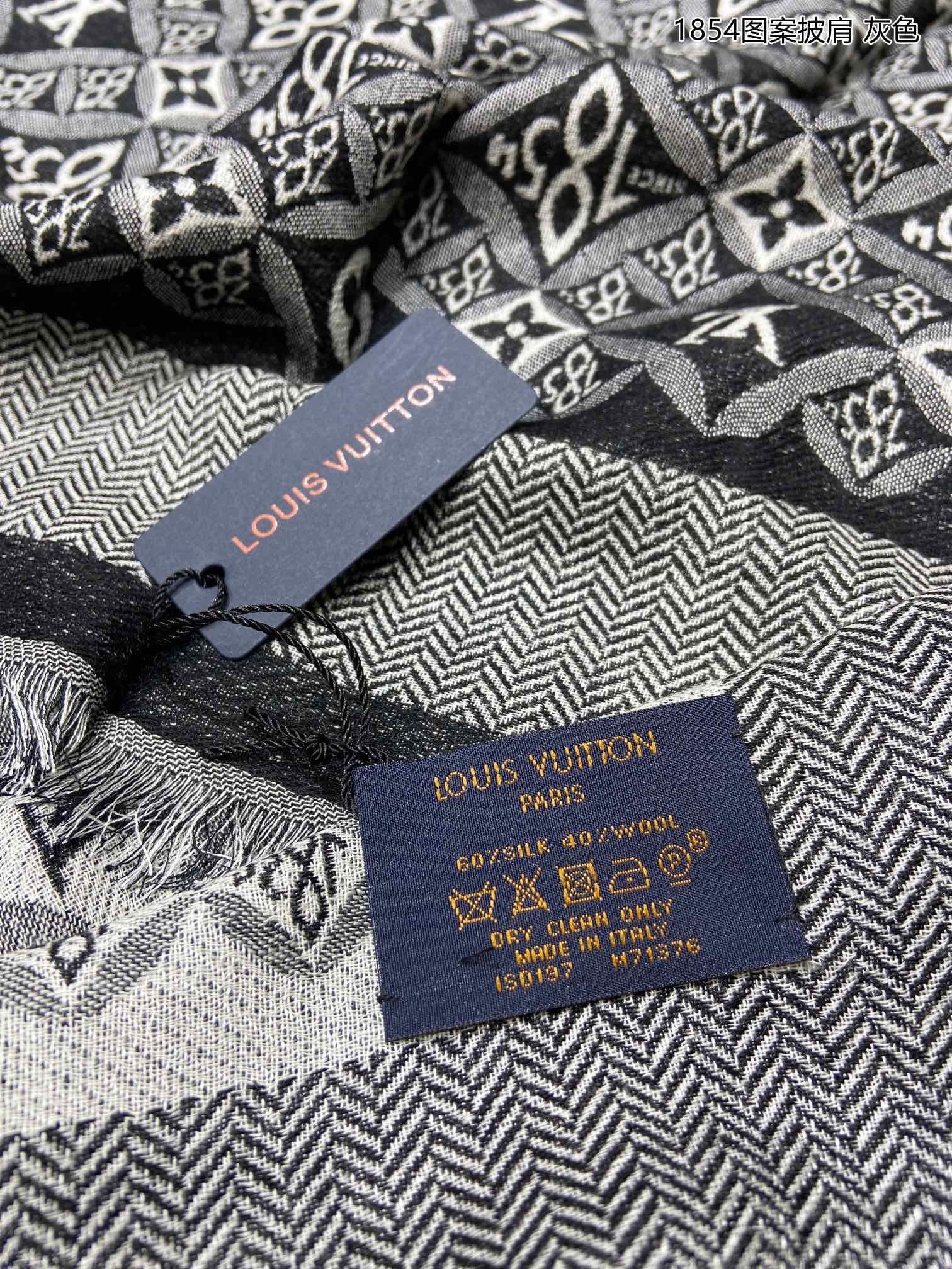 LOUIS VUITTON LV Scarf