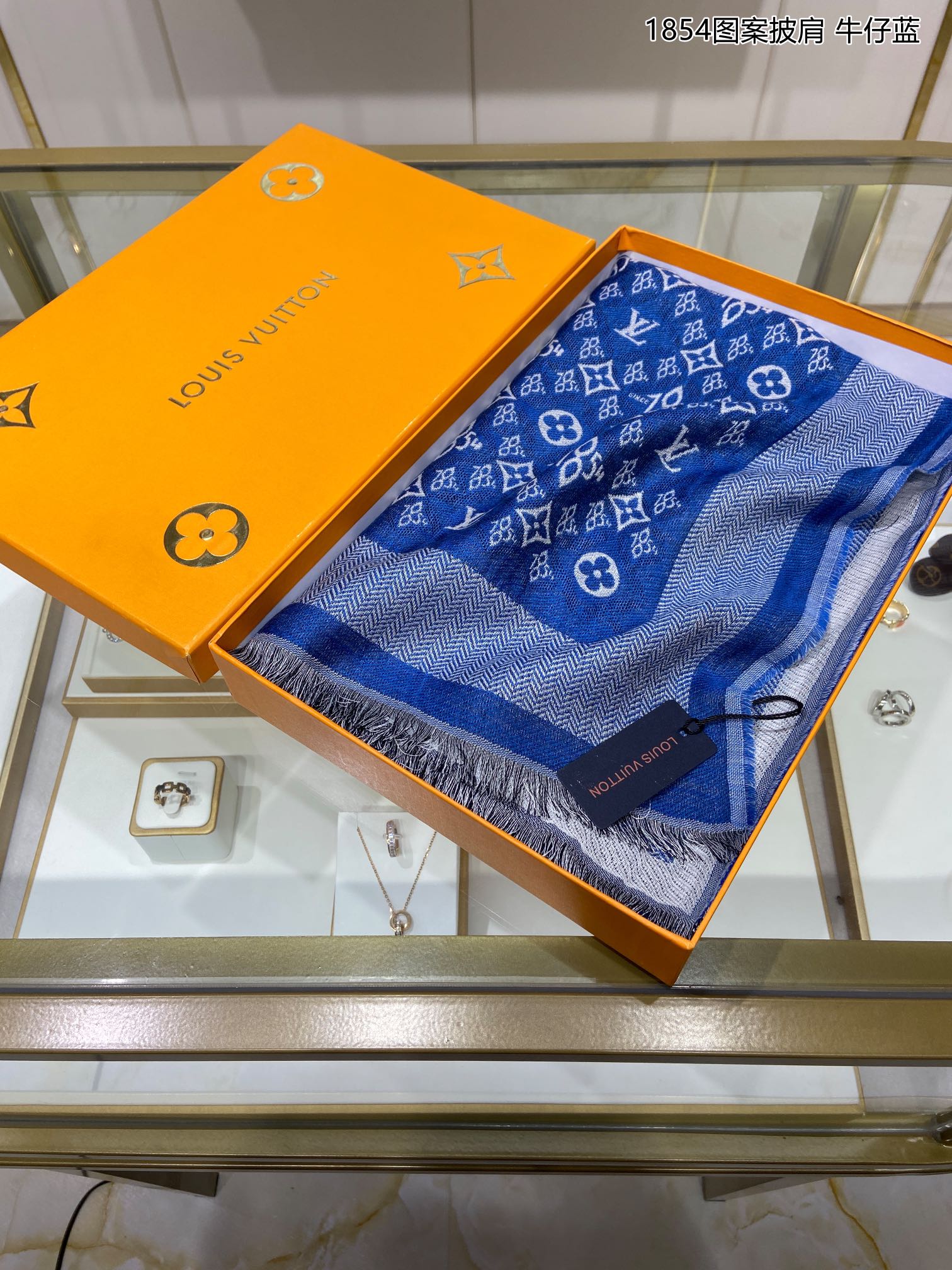 LOUIS VUITTON LV Scarf