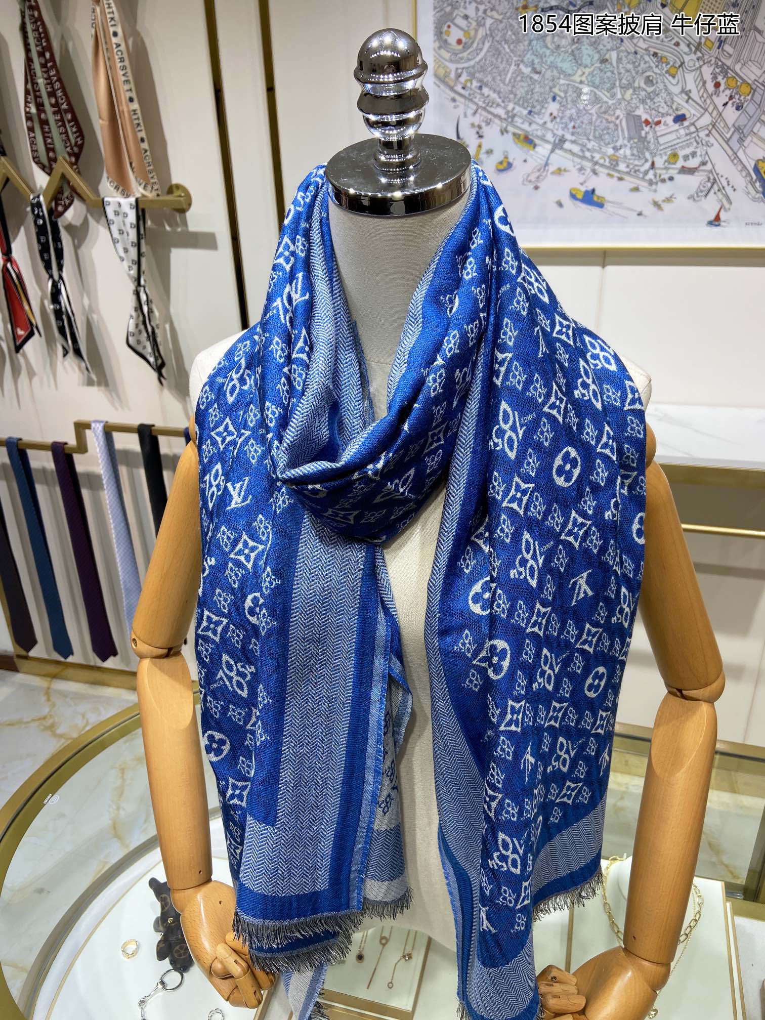 LOUIS VUITTON LV Scarf