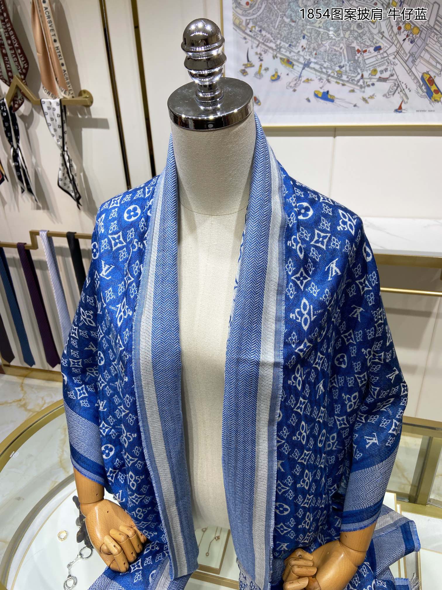 LOUIS VUITTON LV Scarf