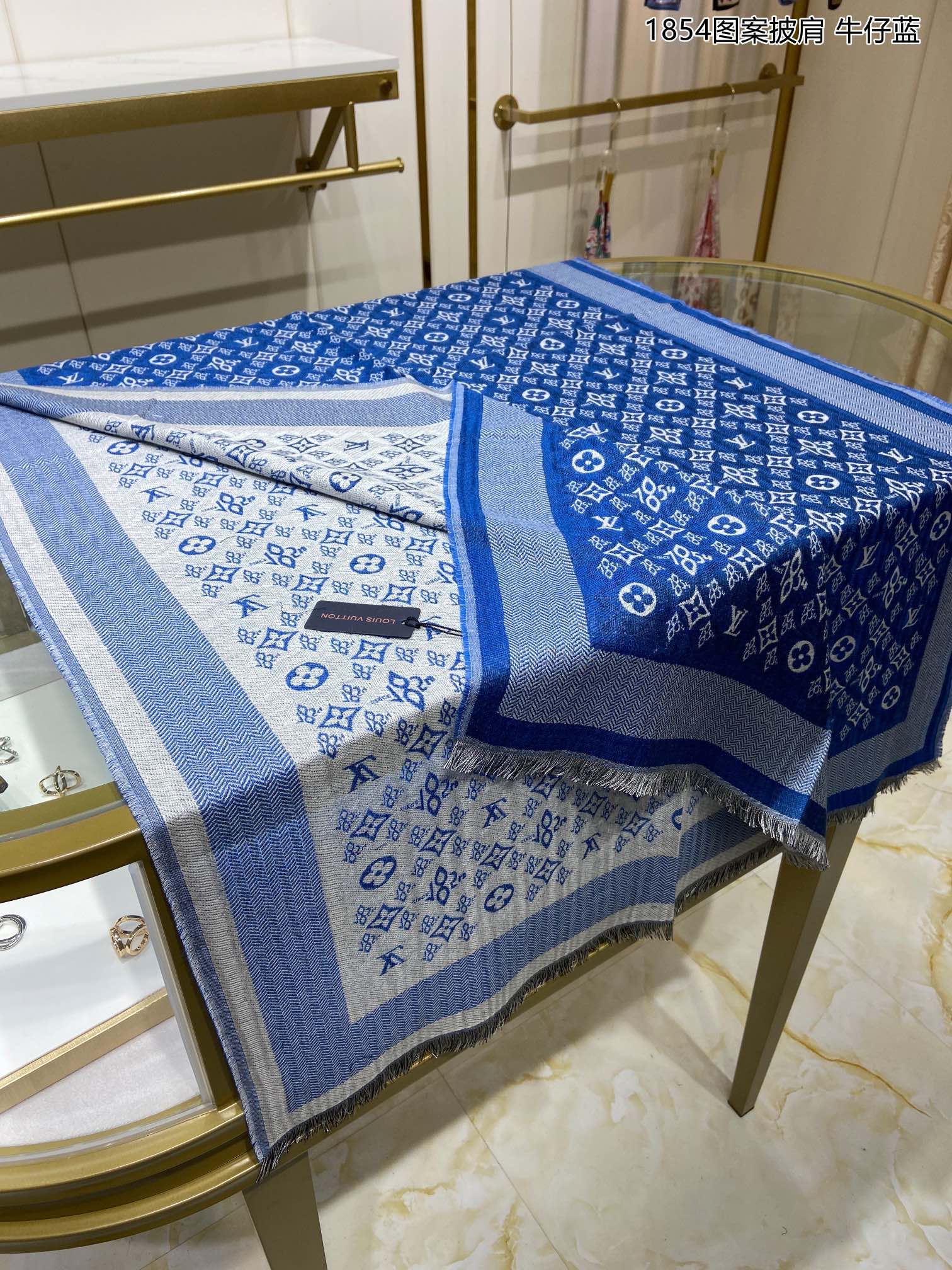LOUIS VUITTON LV Scarf
