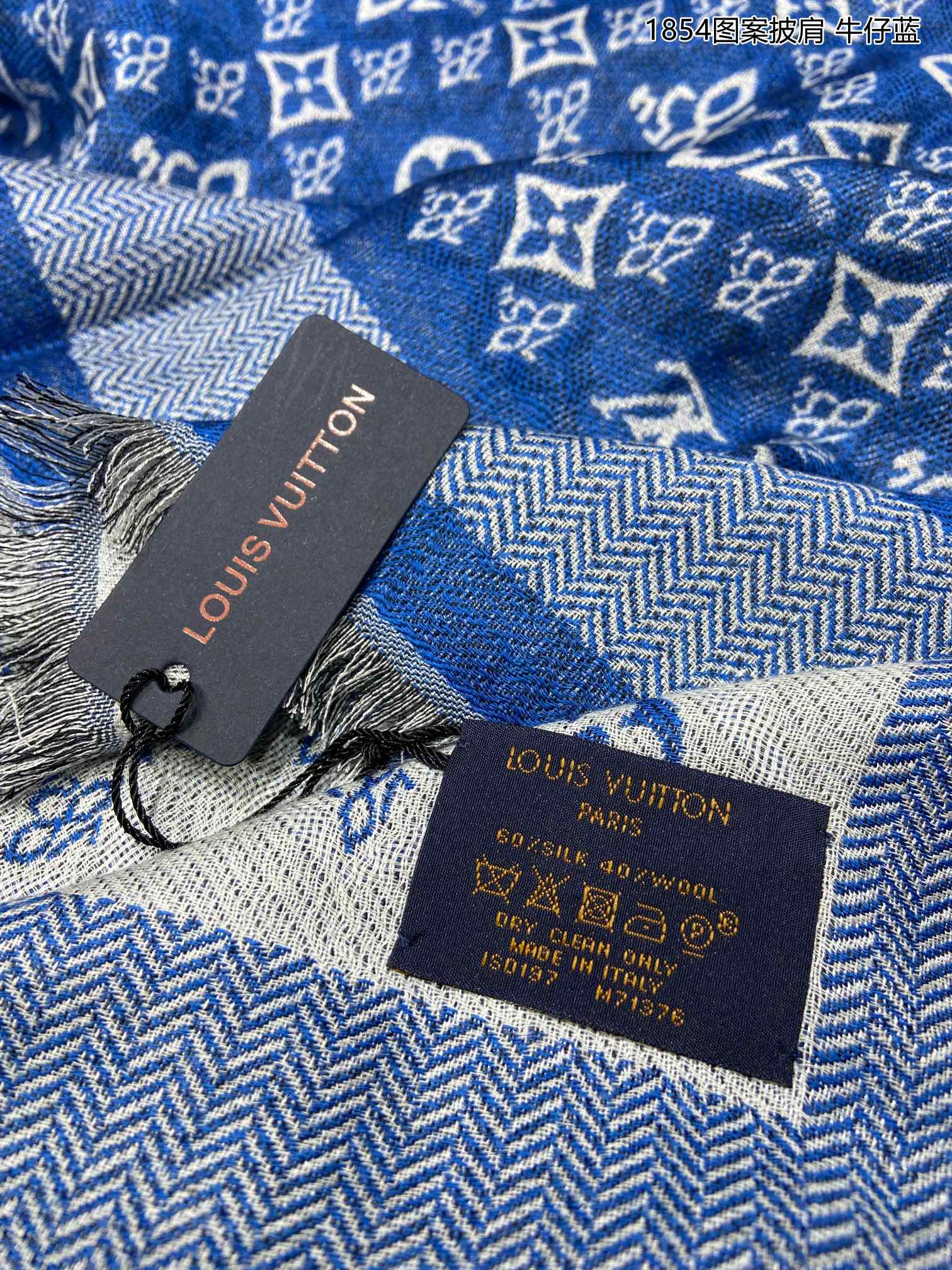LOUIS VUITTON LV Scarf
