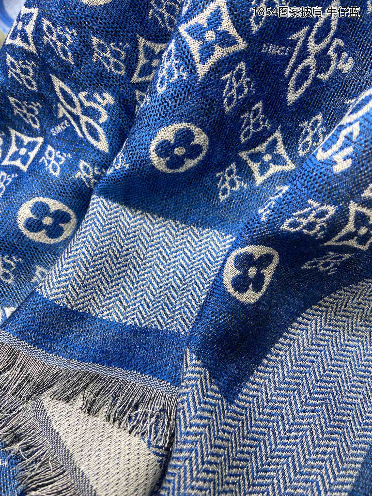 LOUIS VUITTON LV Scarf