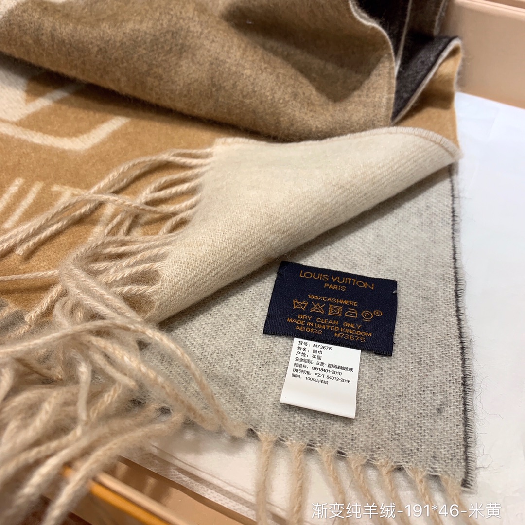 LOUIS VUITTON LV SCARF, REYKJAVIK GRADIENT SCARF