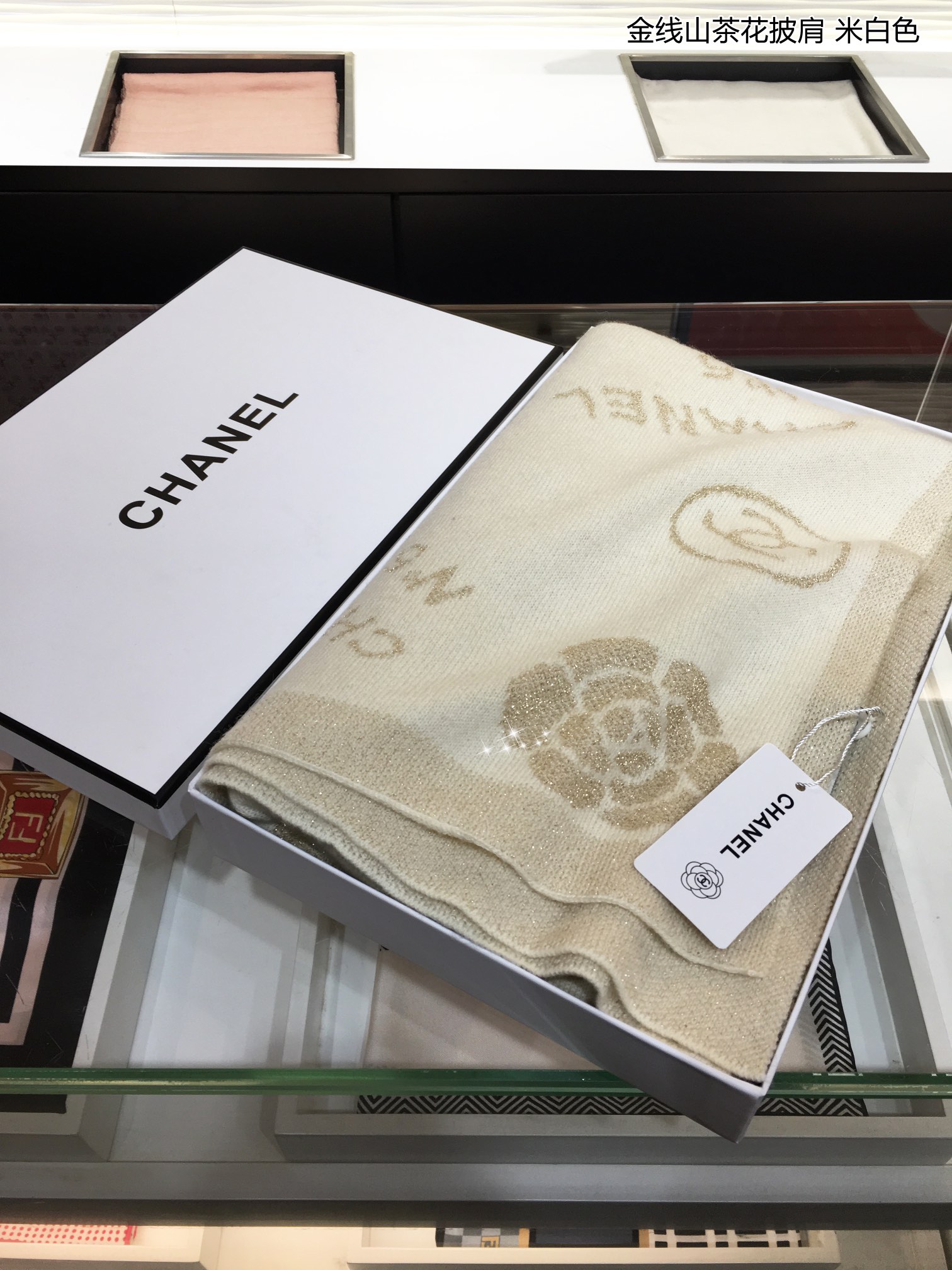 CHANEL SCARVES