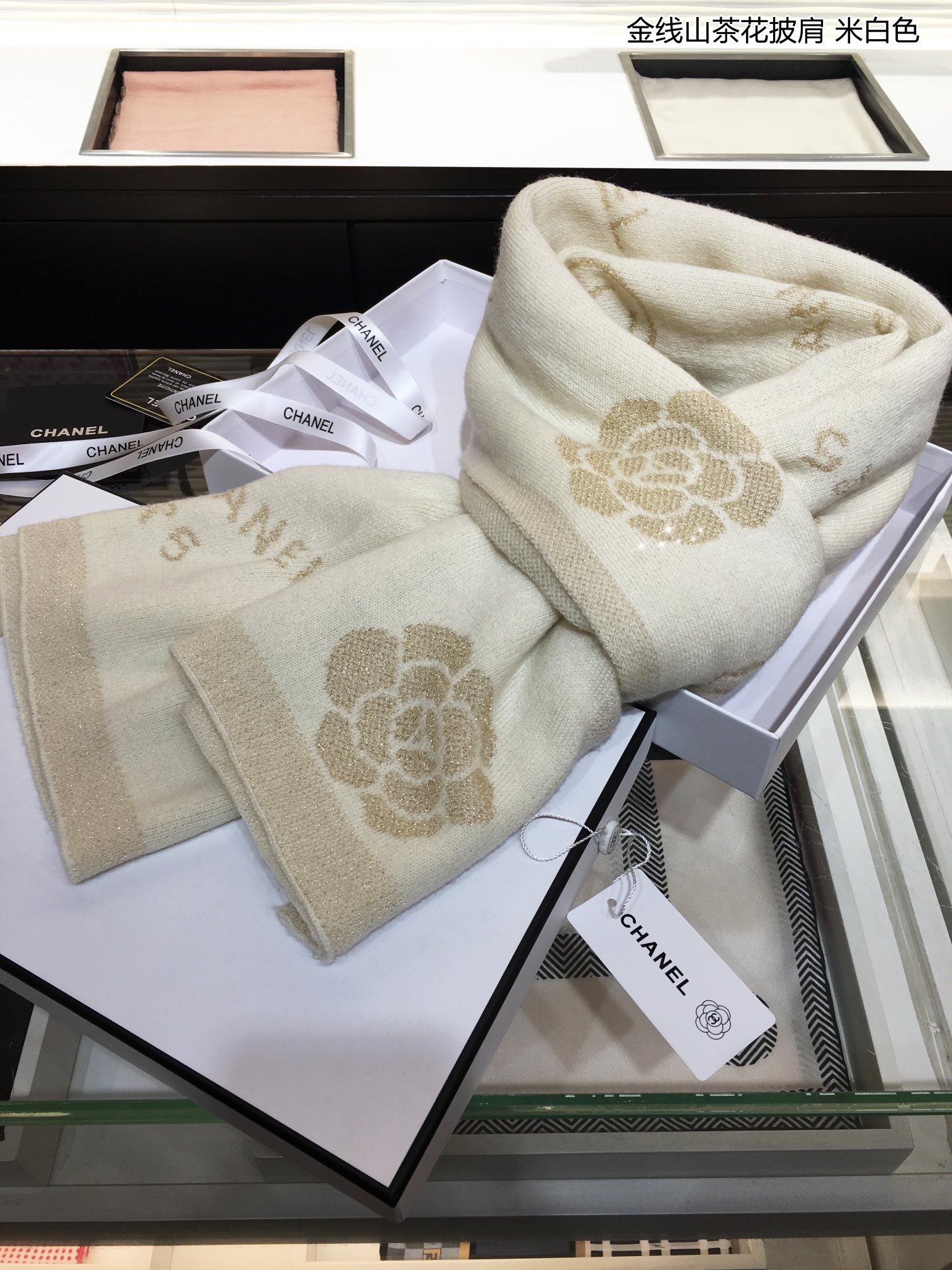 CHANEL SCARVES