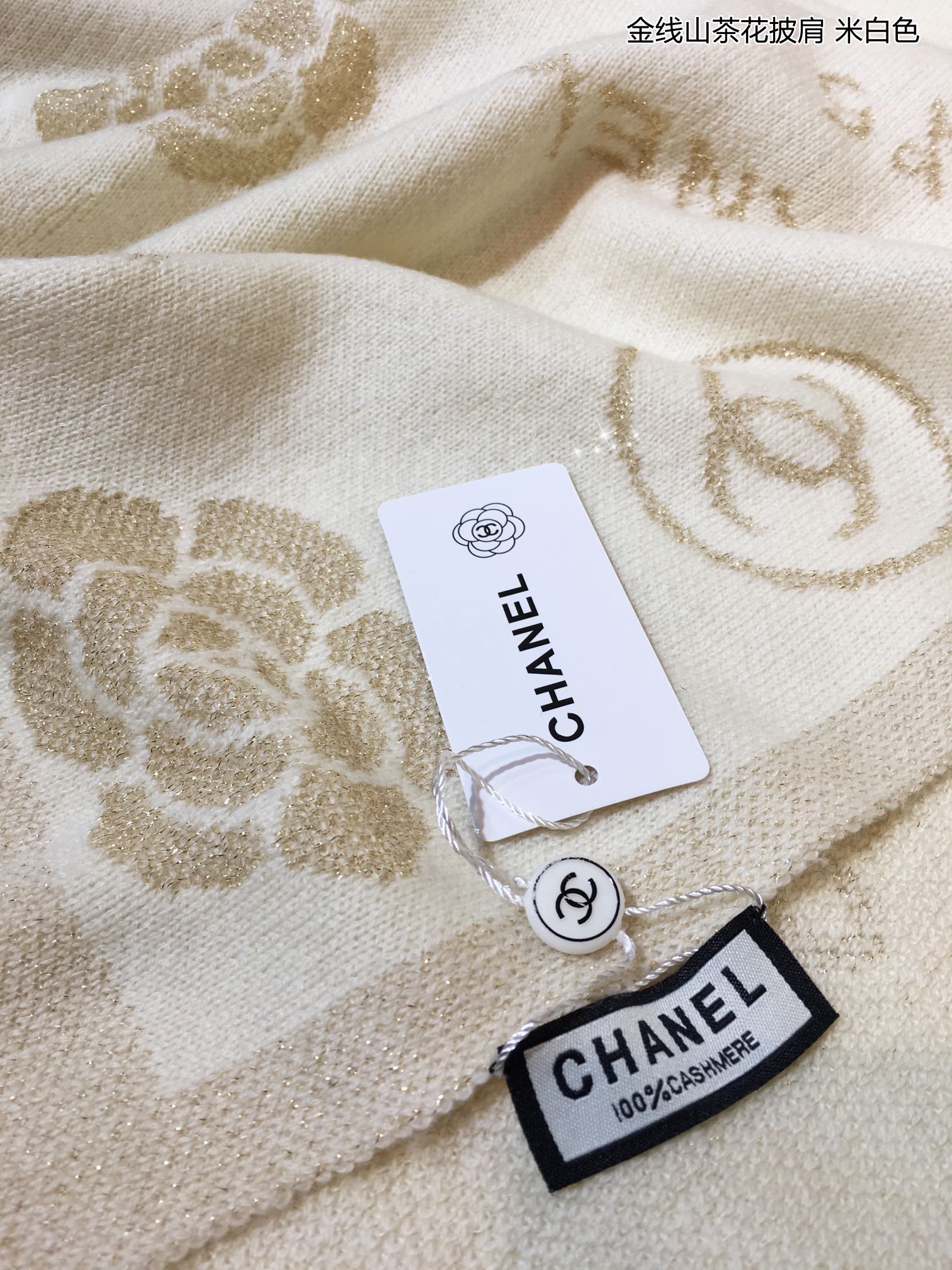 CHANEL SCARVES