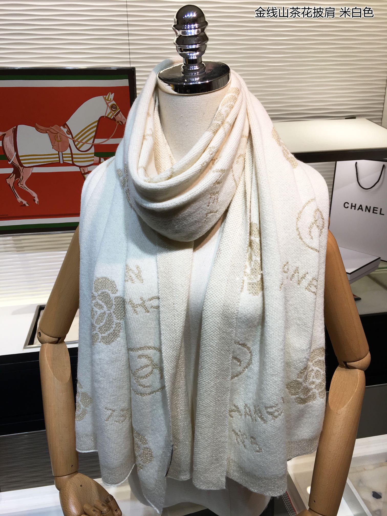 CHANEL SCARVES