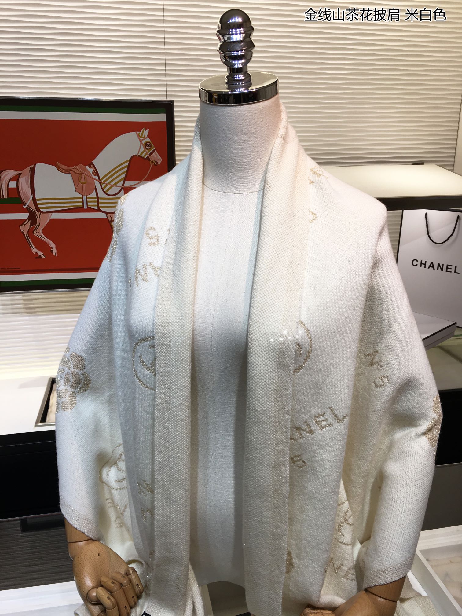 CHANEL SCARVES