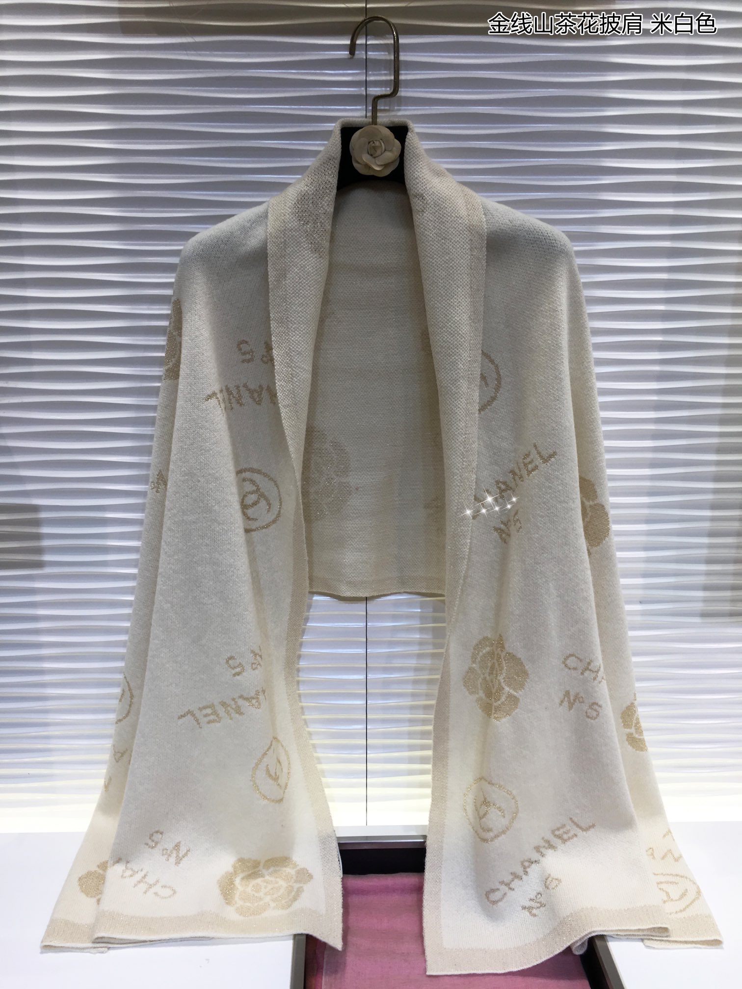 CHANEL SCARVES