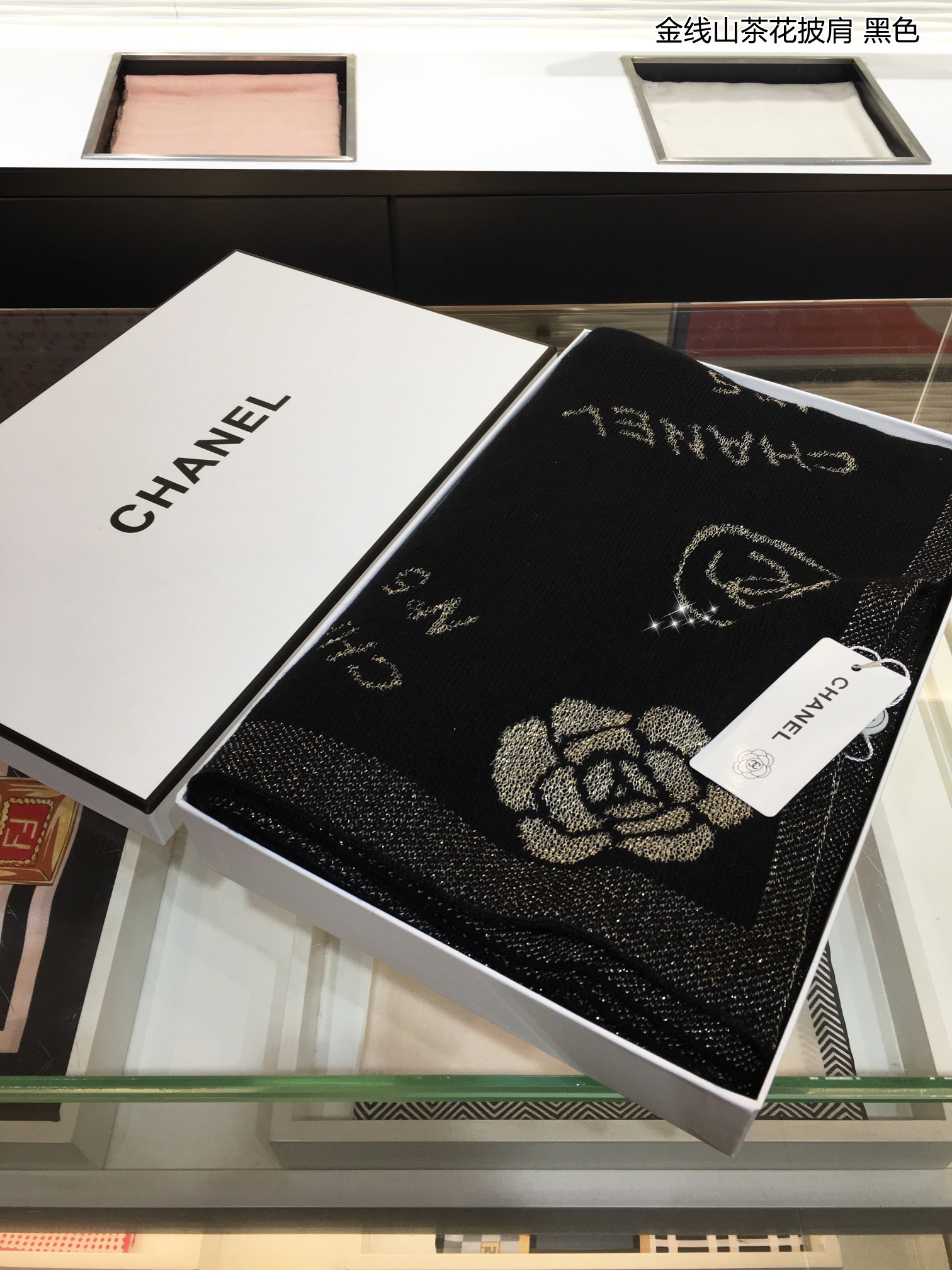 CHANEL SCARVES