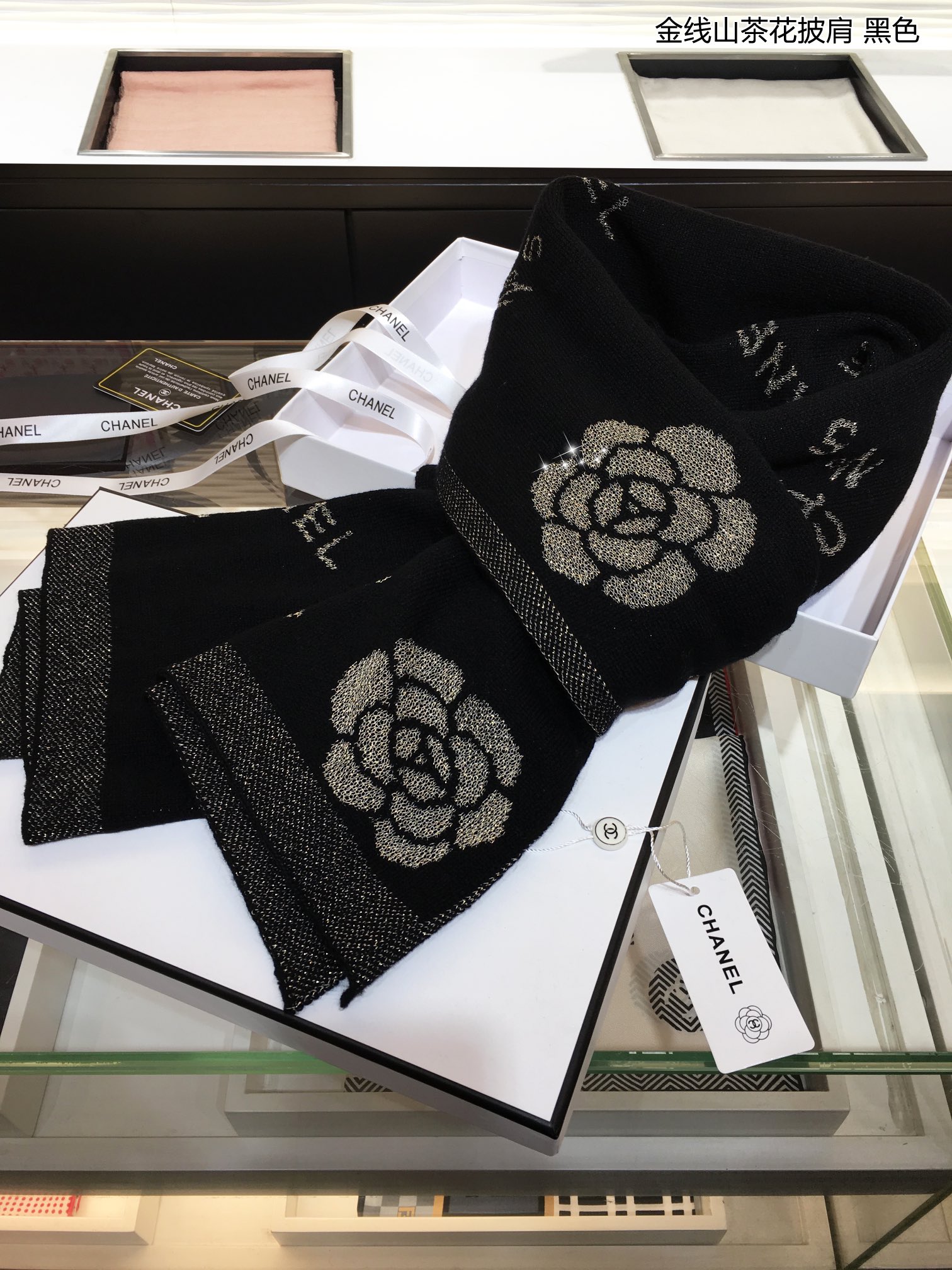 CHANEL SCARVES