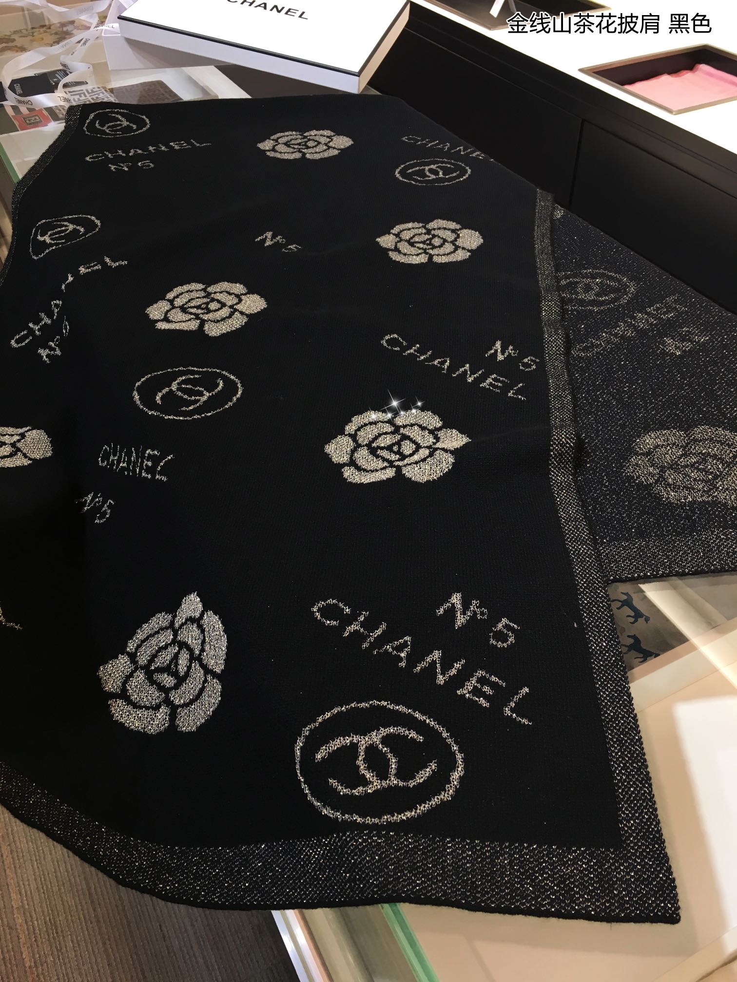 CHANEL SCARVES