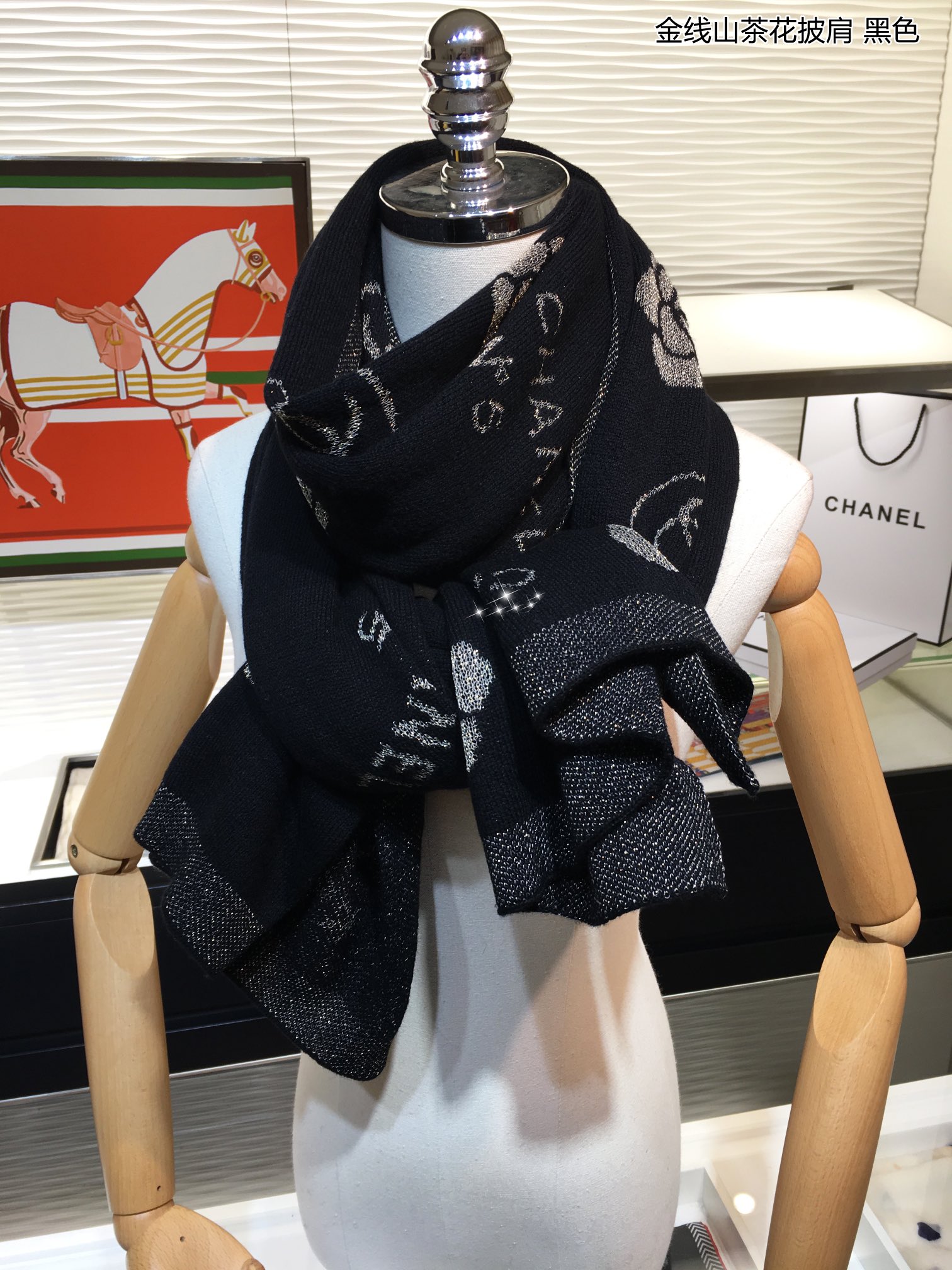 CHANEL SCARVES