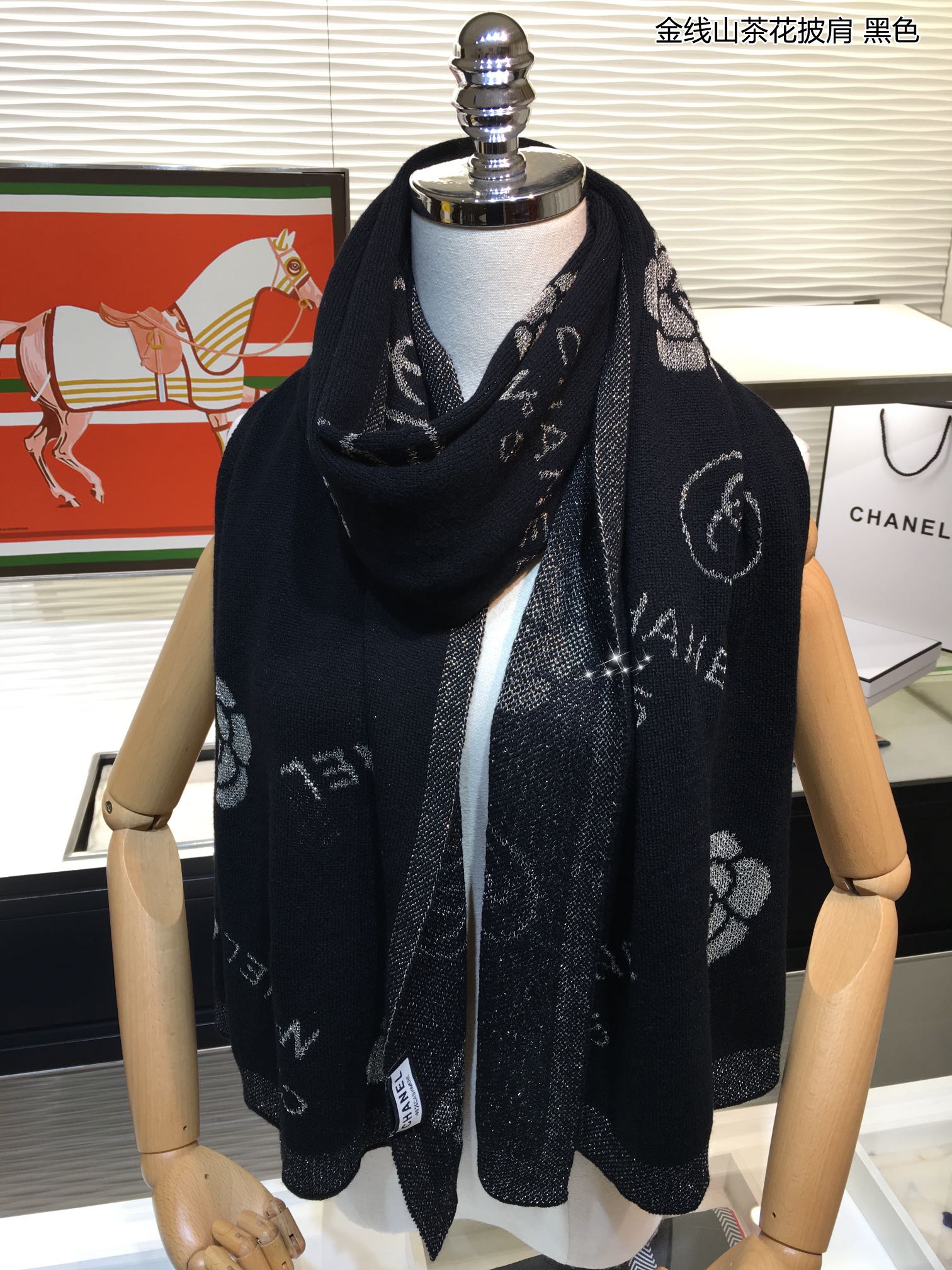 CHANEL SCARVES