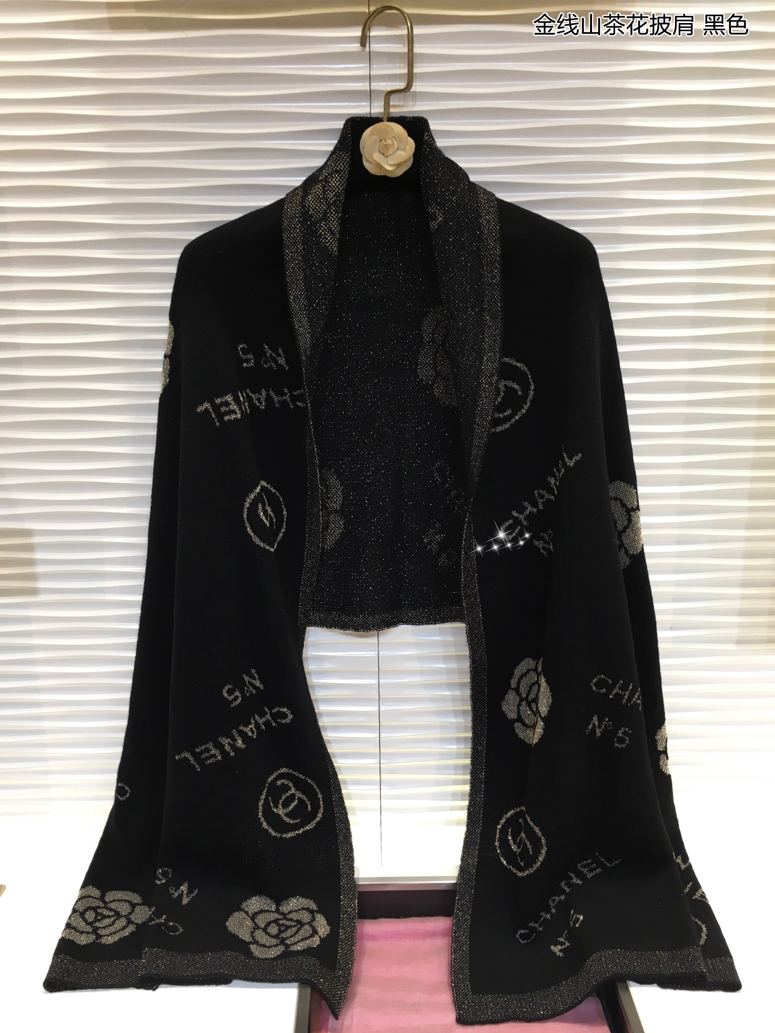 CHANEL SCARVES