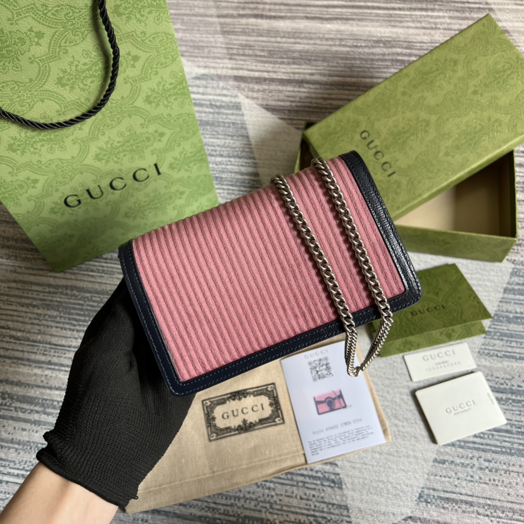 476432 Dionysus super mini leather bag, GUcci Mini Bags for Women