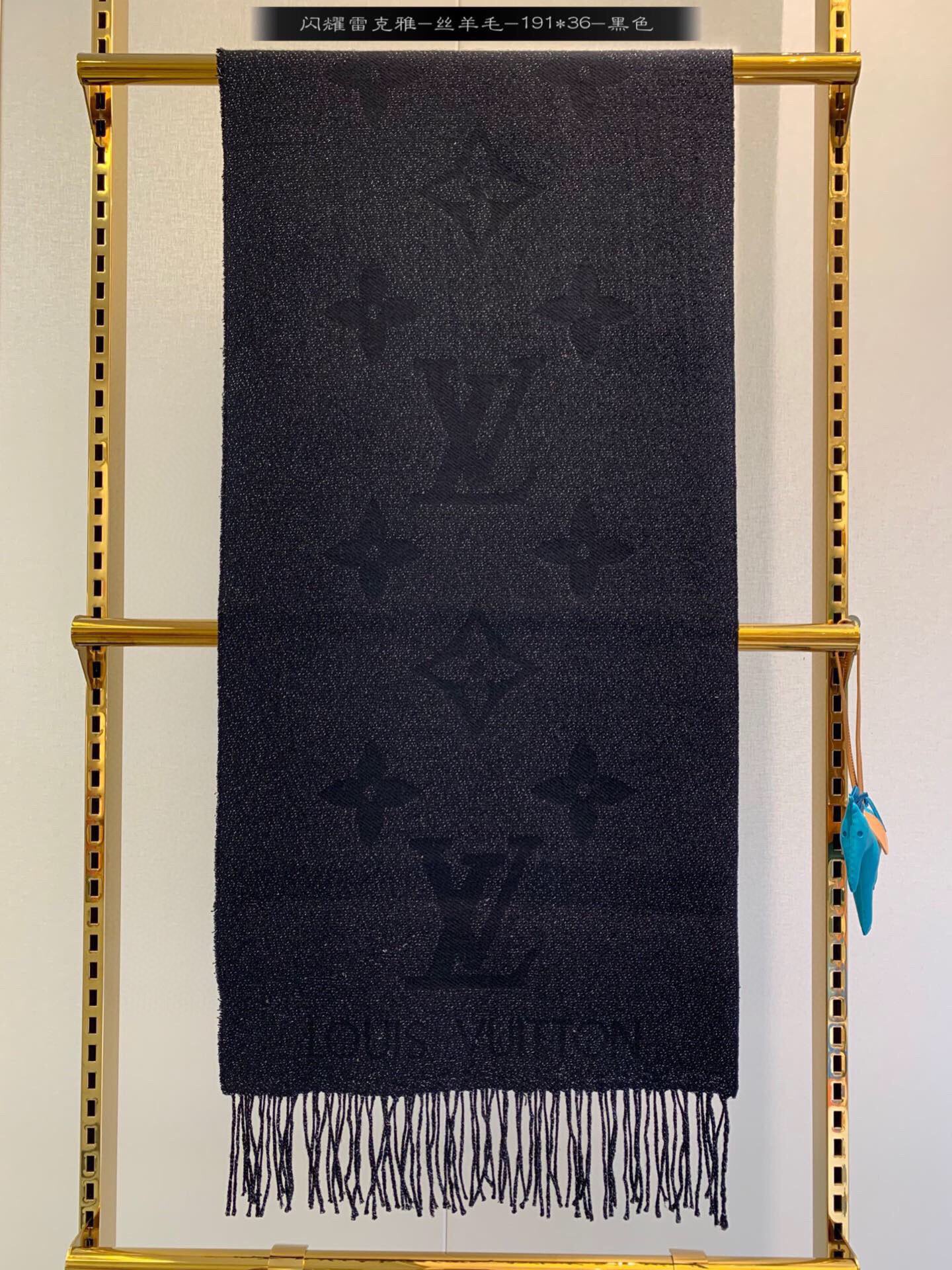LOUIS VUITTON LV SCARF