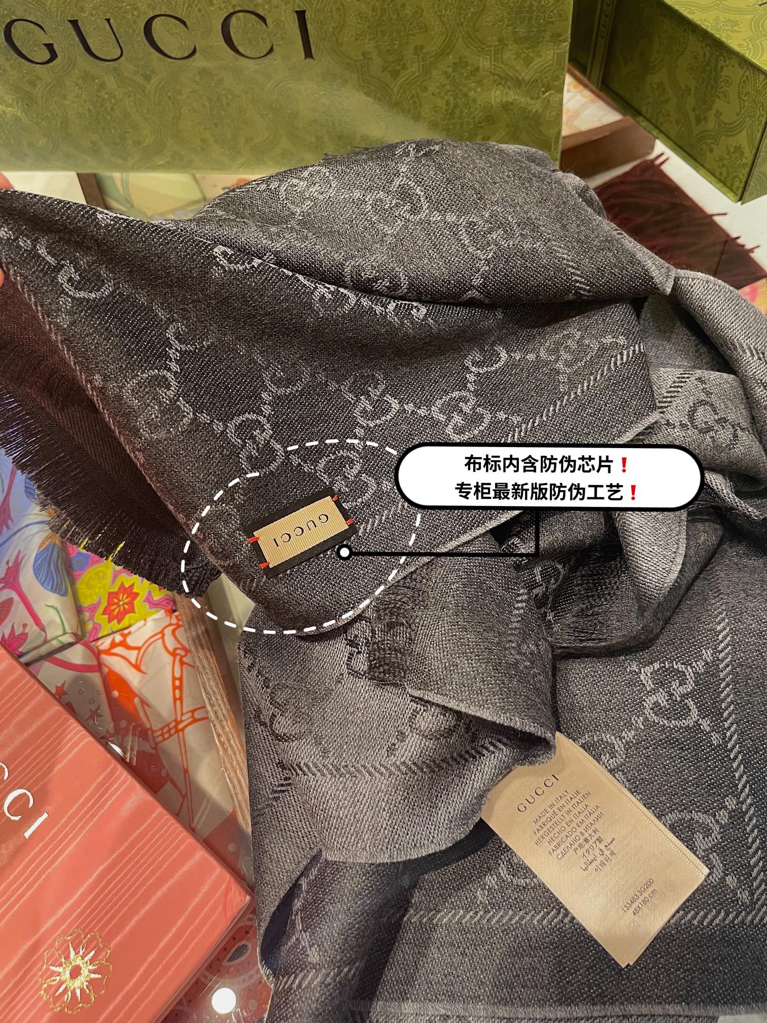 GUCCI SCARVES