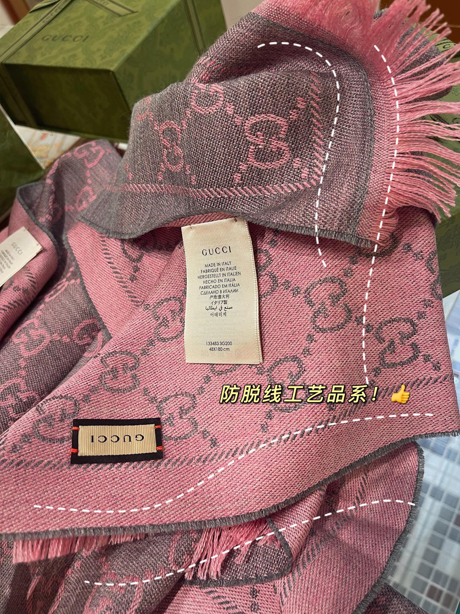 GUCCI SCARVES