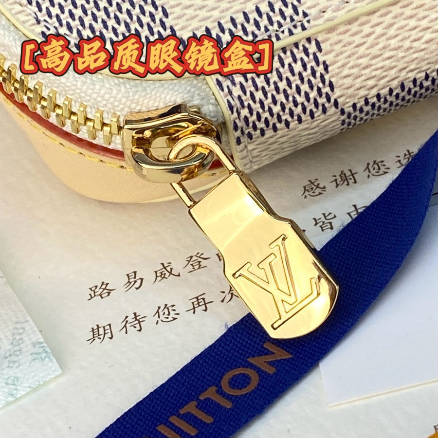 GI1604 Anna Sunglasses Pouch, Louis Vuitton LV