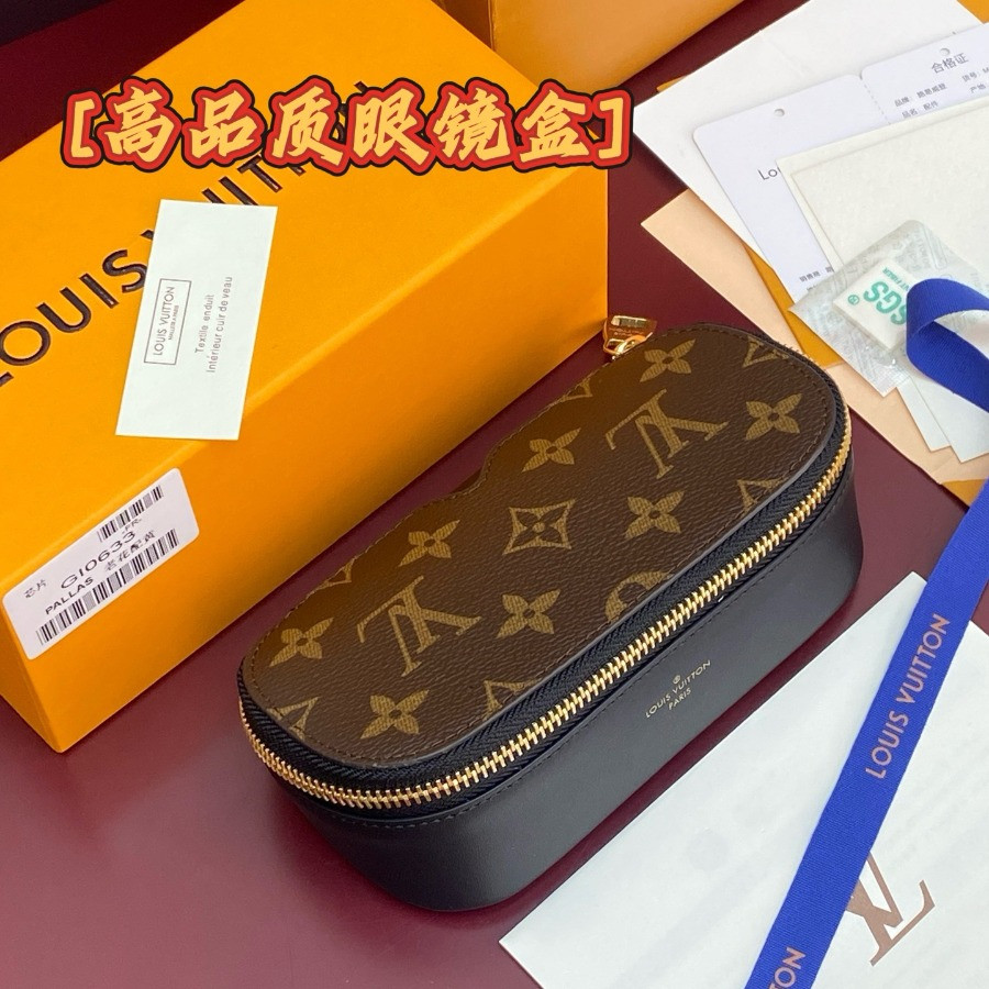 GI0633 Anna Sunglasses Pouch, Louis Vuitton LV