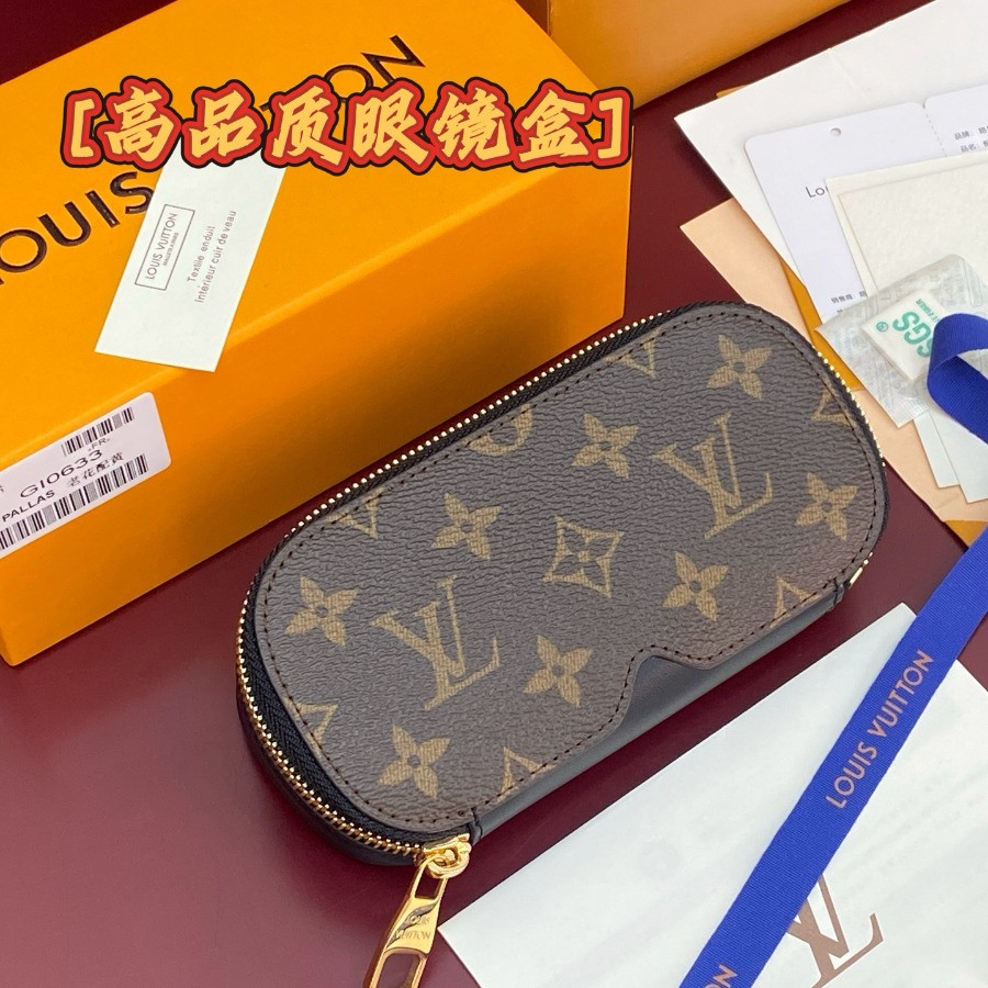 GI0633 Anna Sunglasses Pouch, Louis Vuitton LV