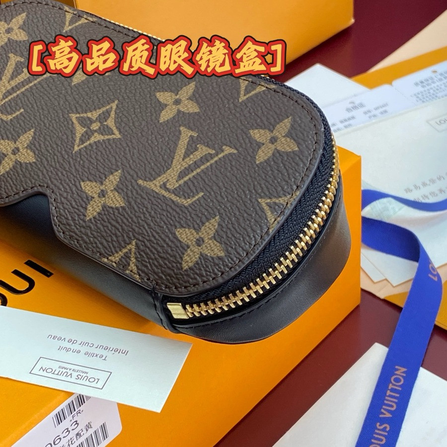 GI0633 Anna Sunglasses Pouch, Louis Vuitton LV
