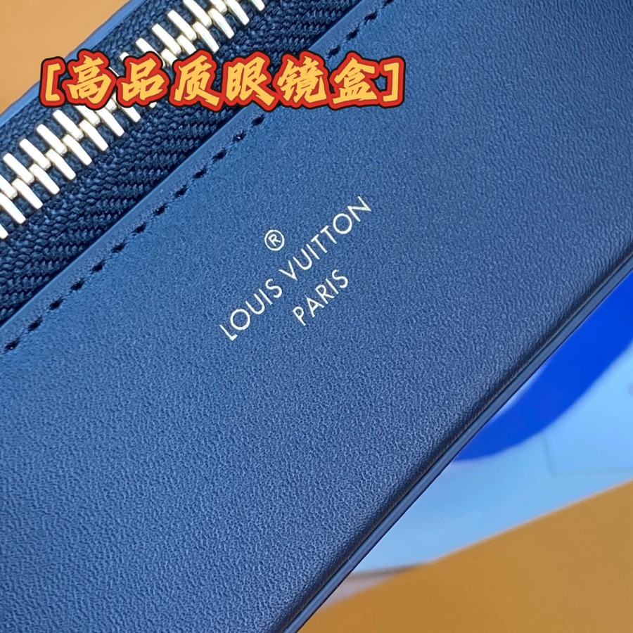 GI0633 Anna Sunglasses Pouch, Louis Vuitton LV