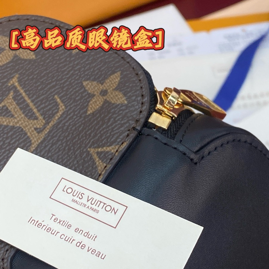 GI0633 Anna Sunglasses Pouch, Louis Vuitton LV