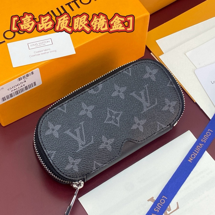 GI0654 Anna Sunglasses Pouch, Louis Vuitton LV