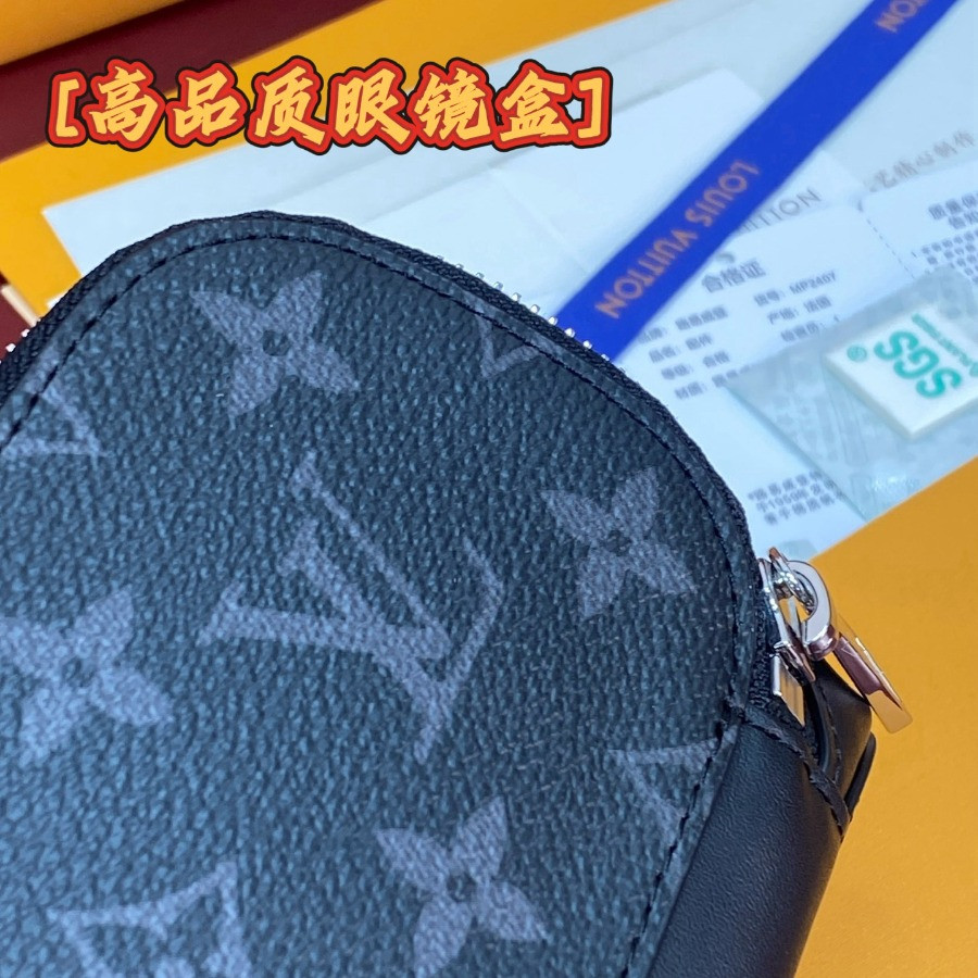 GI0654 Anna Sunglasses Pouch, Louis Vuitton LV