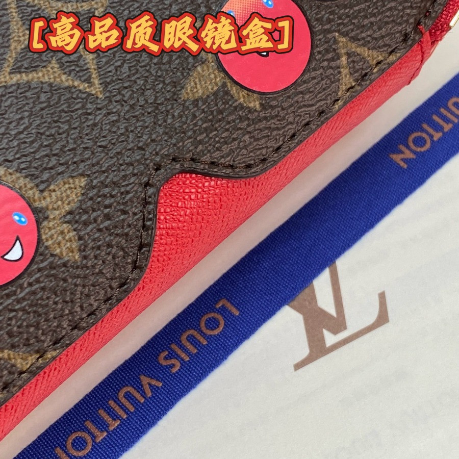 GI1332 Anna Sunglasses Pouch, Louis Vuitton LV